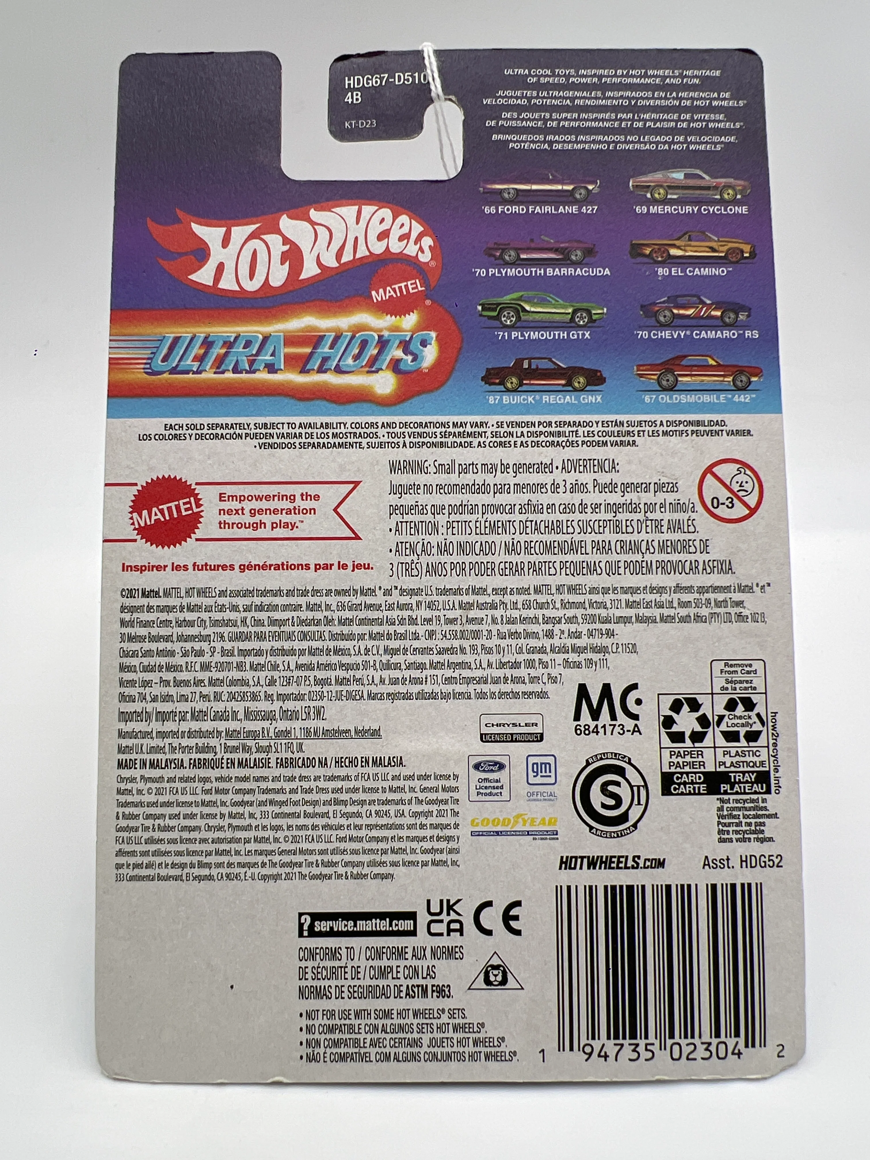 Product image 6
