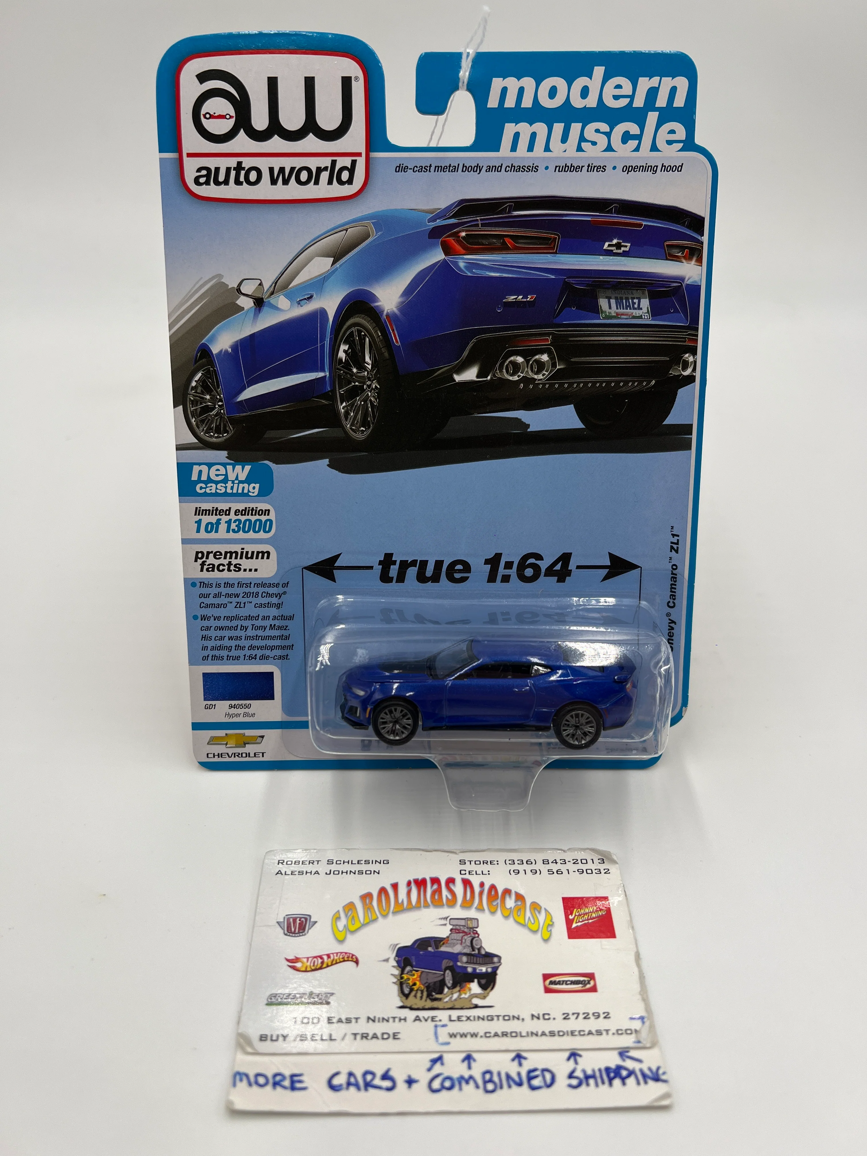 Product image 1