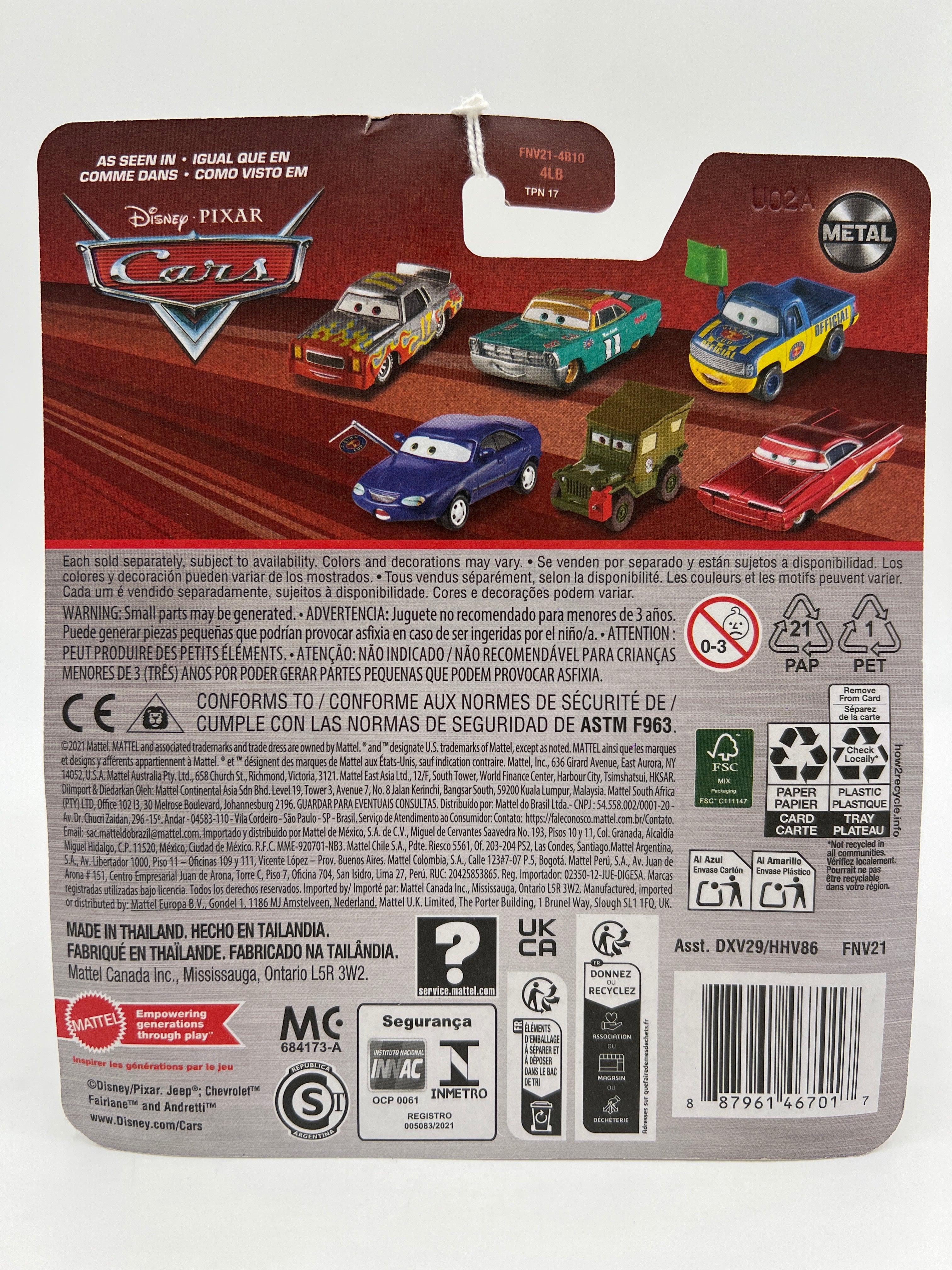 Product image 6