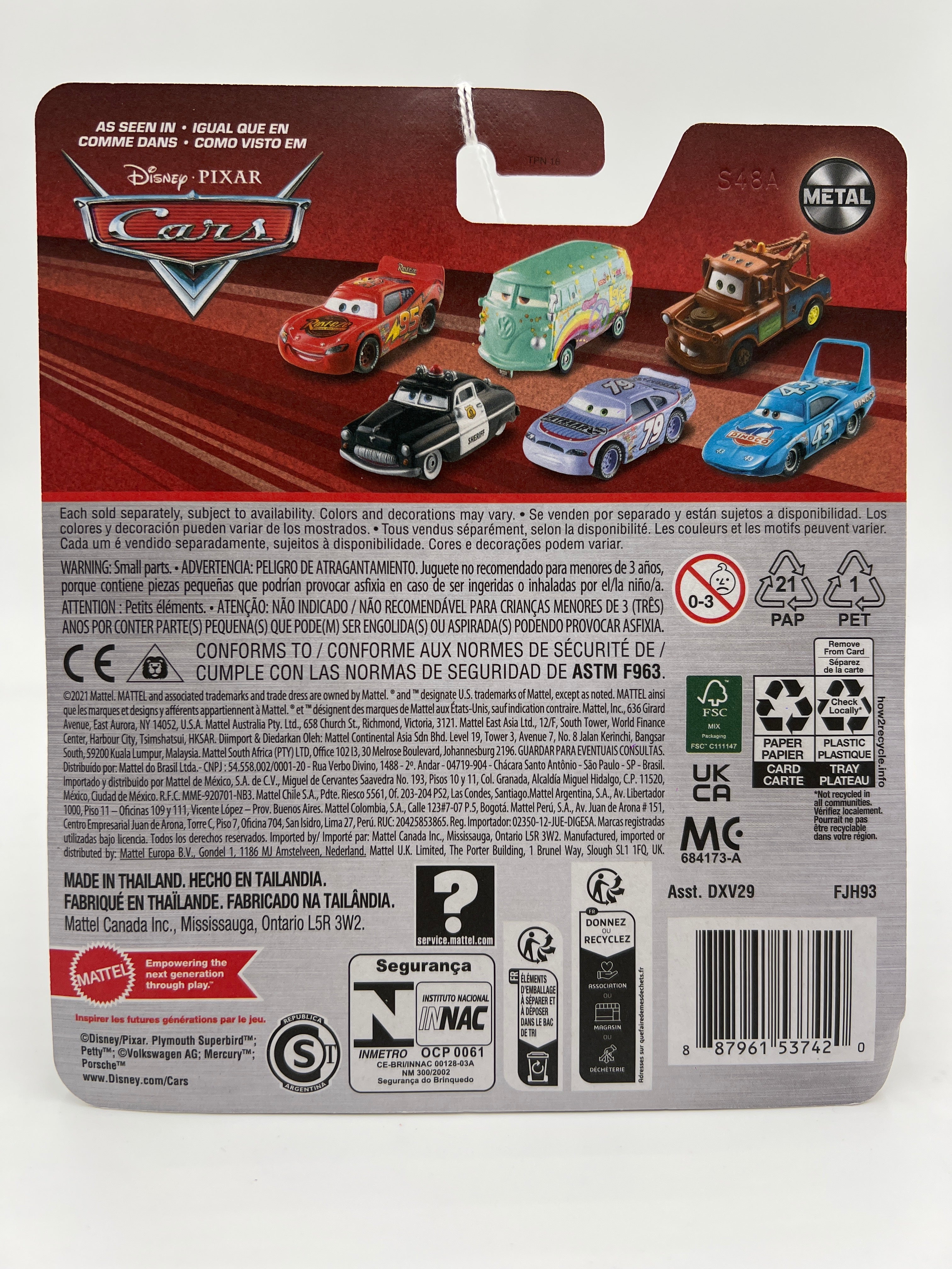 Product image 6