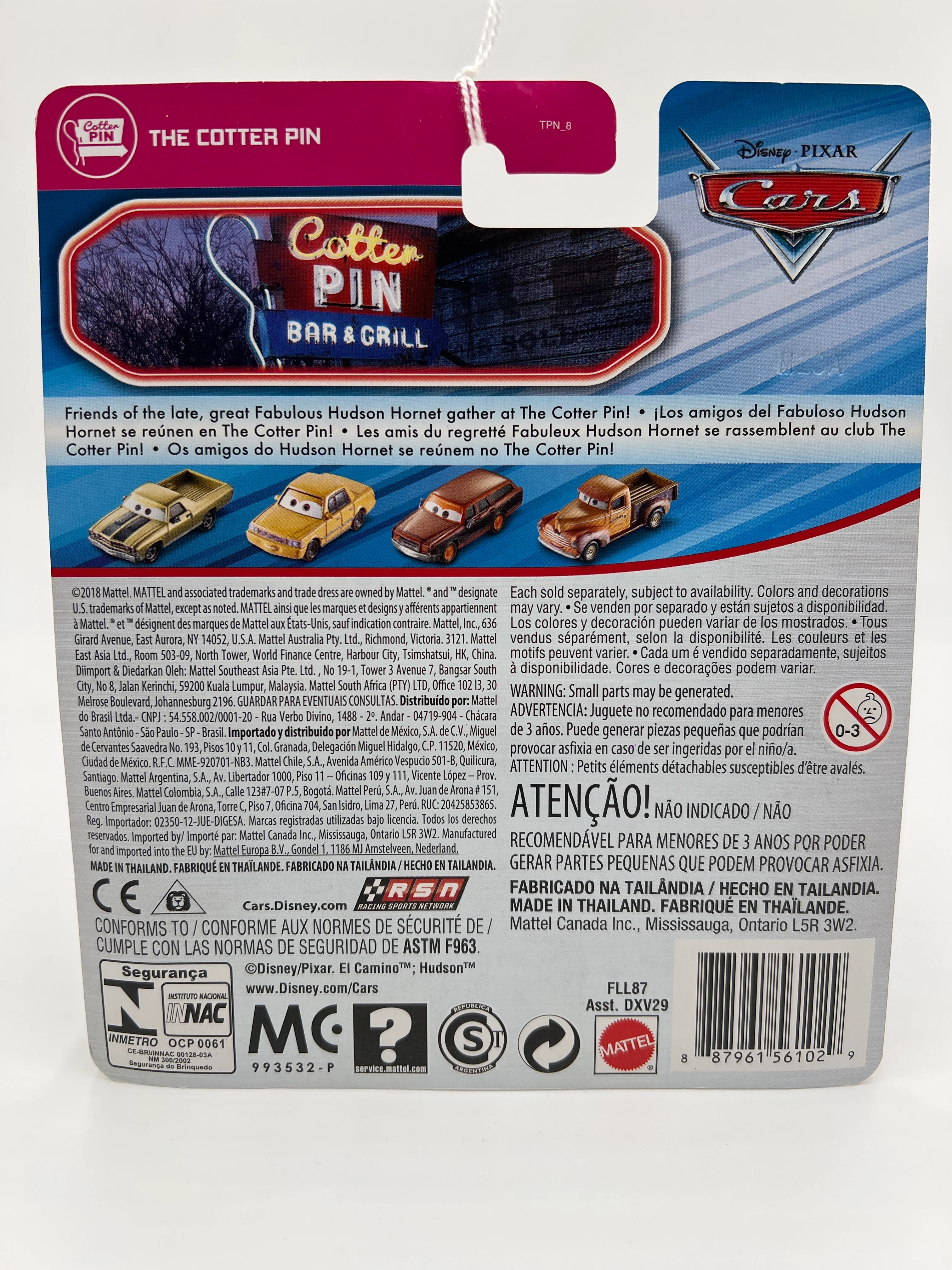 Product image 6