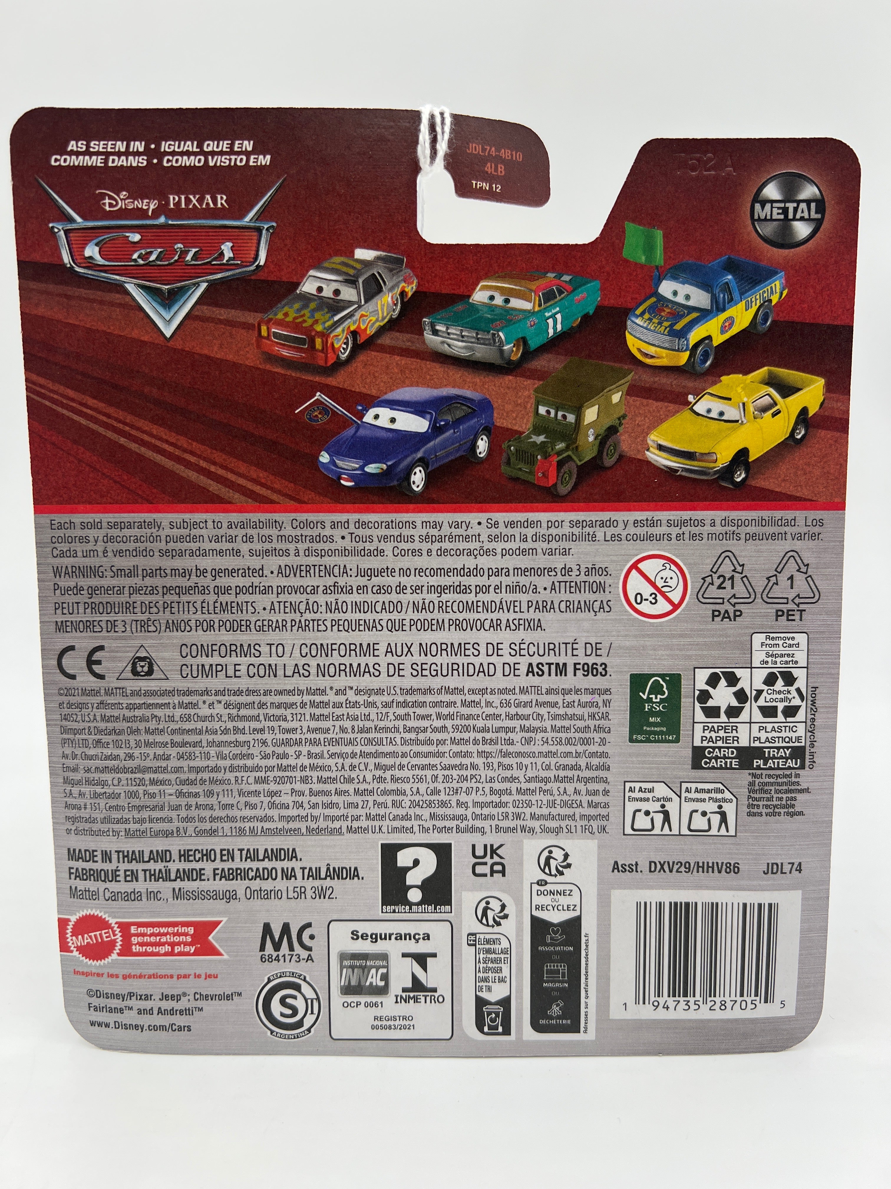 Product image 6