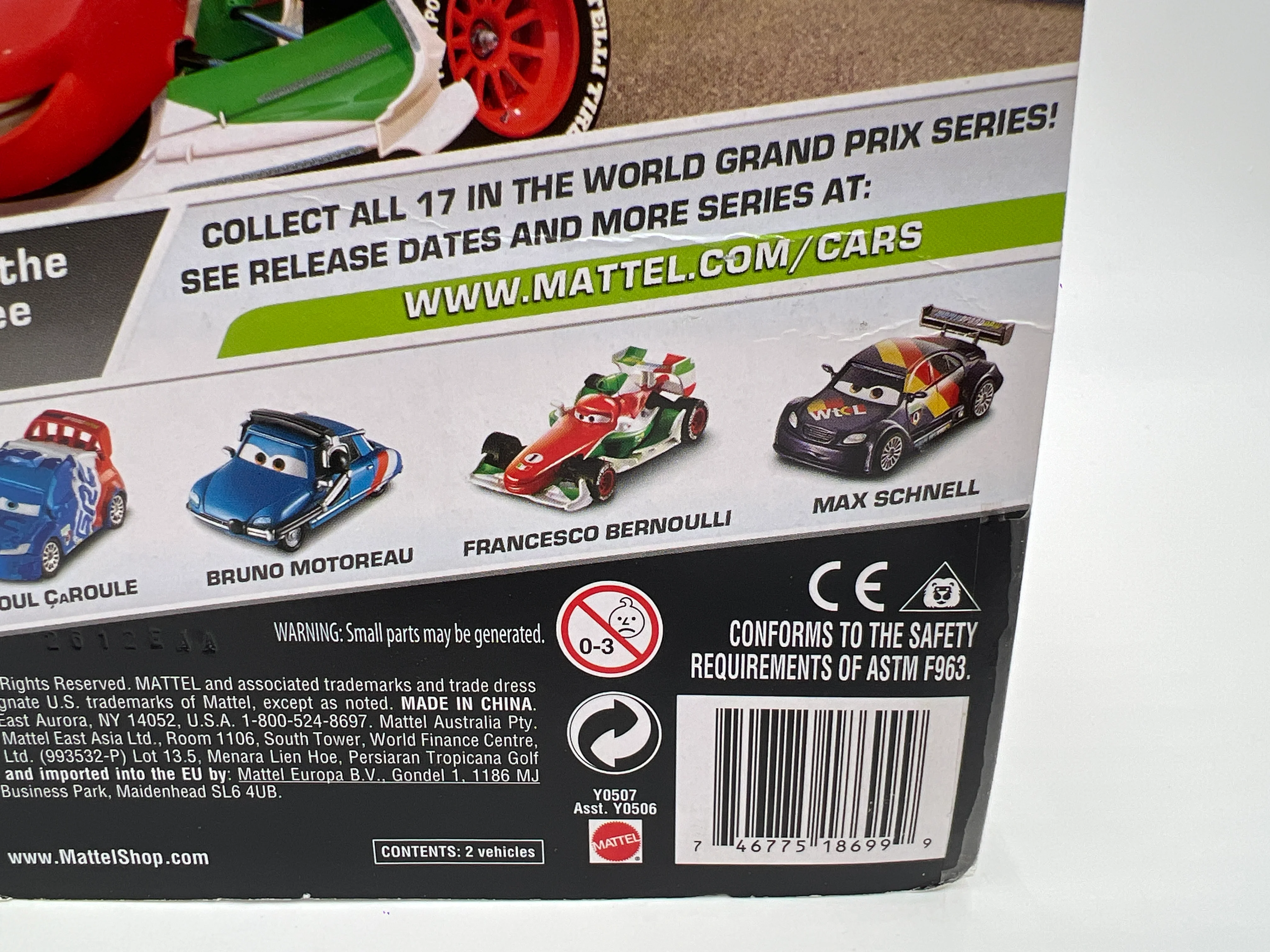 Product image 12