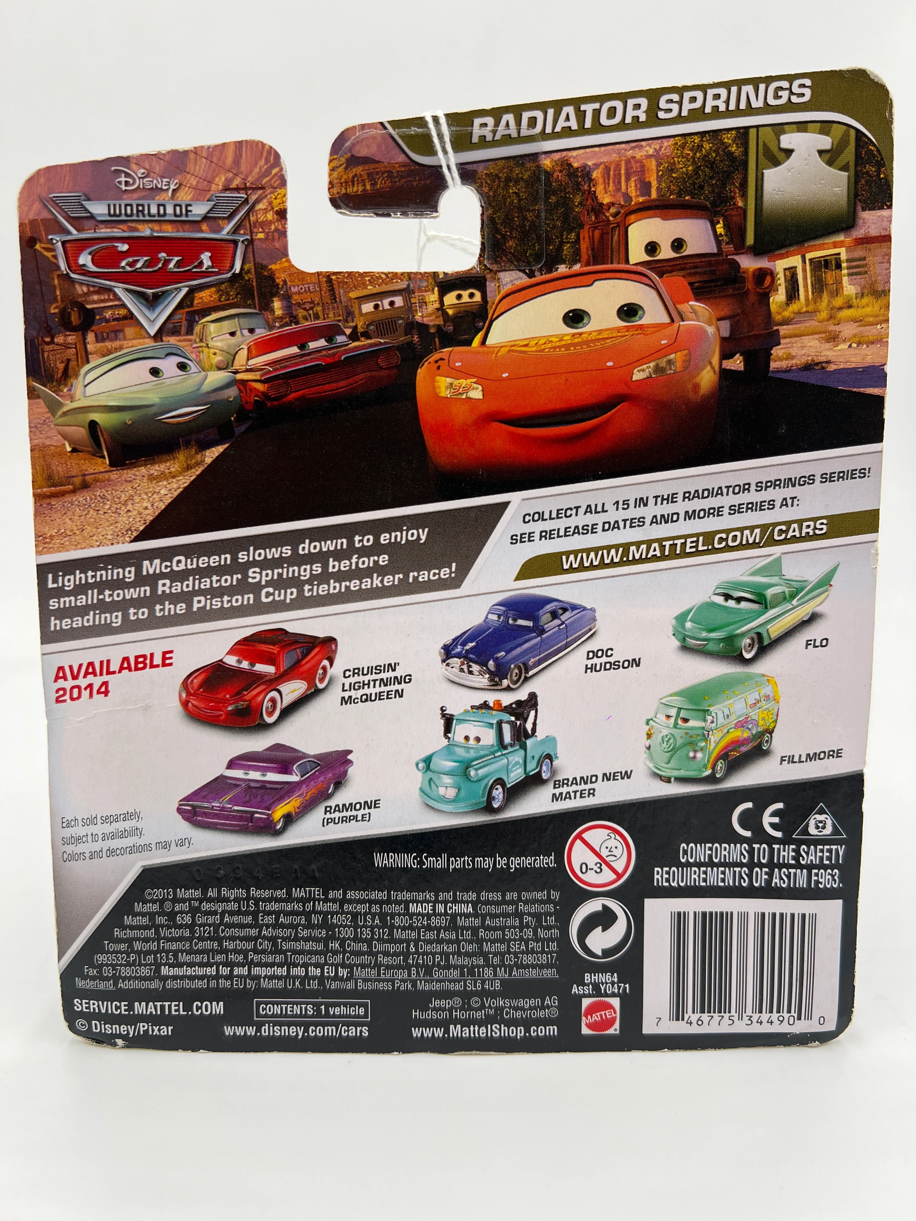 Product image 7