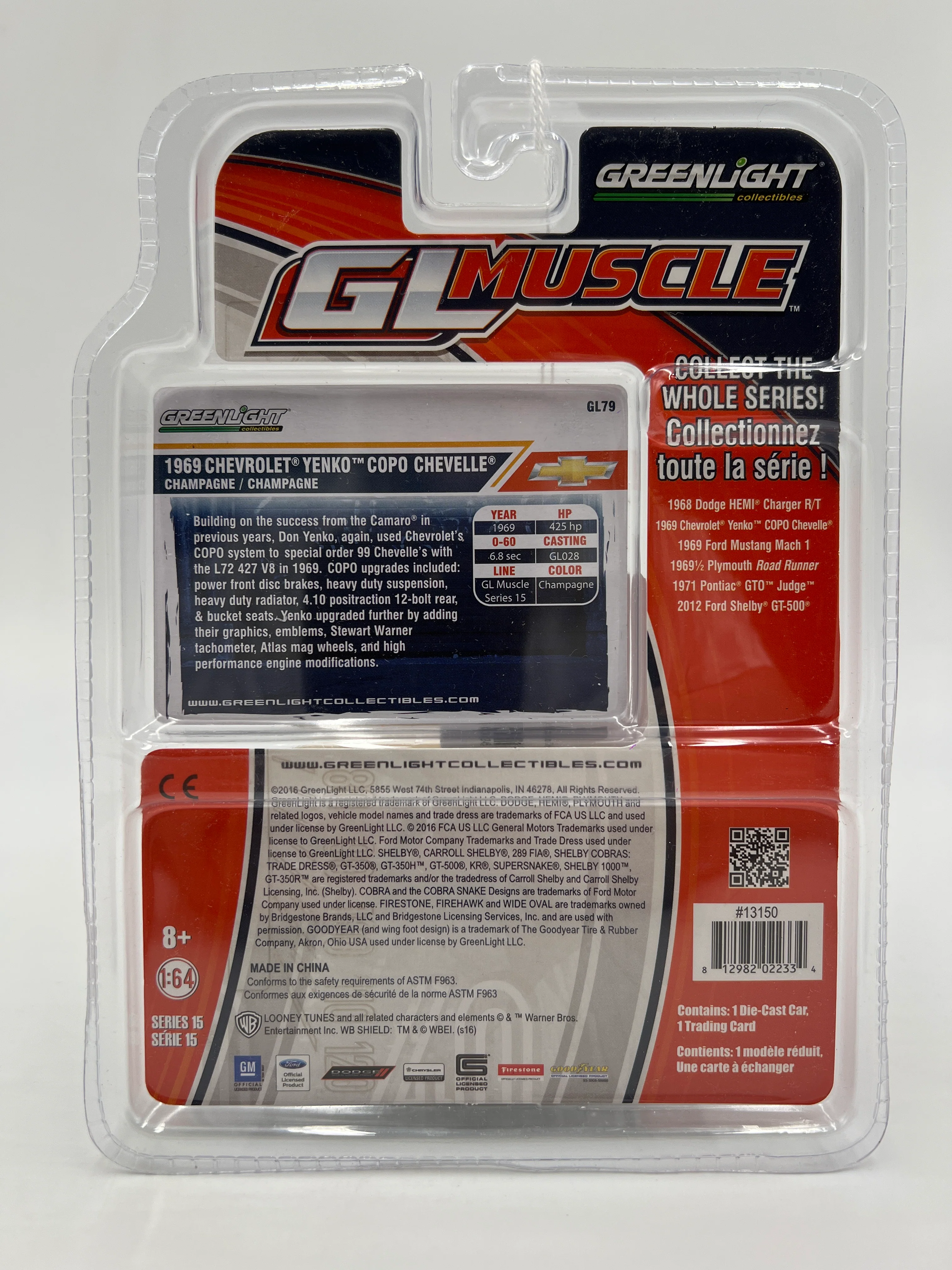 Product image 6