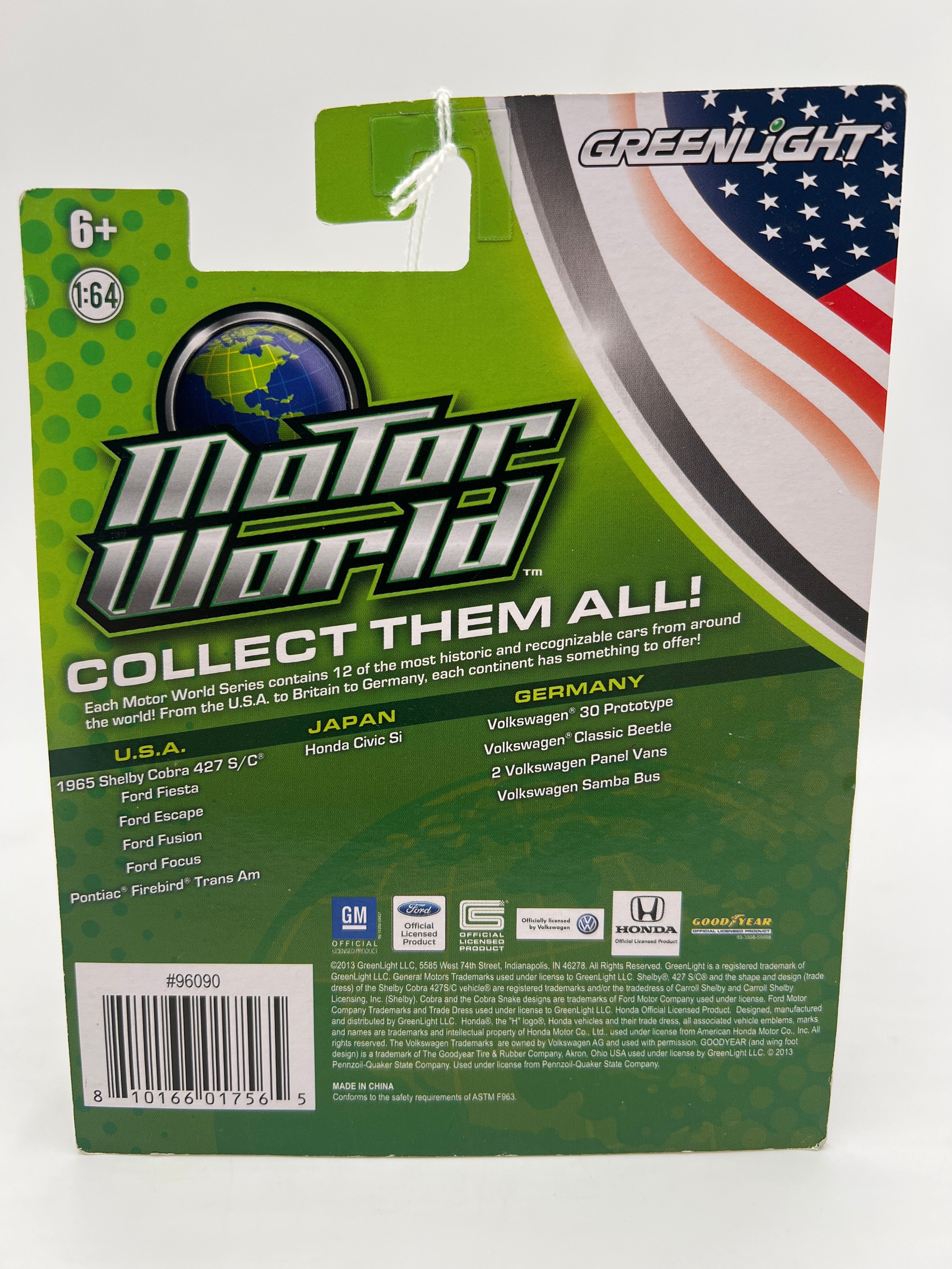 Product image 6