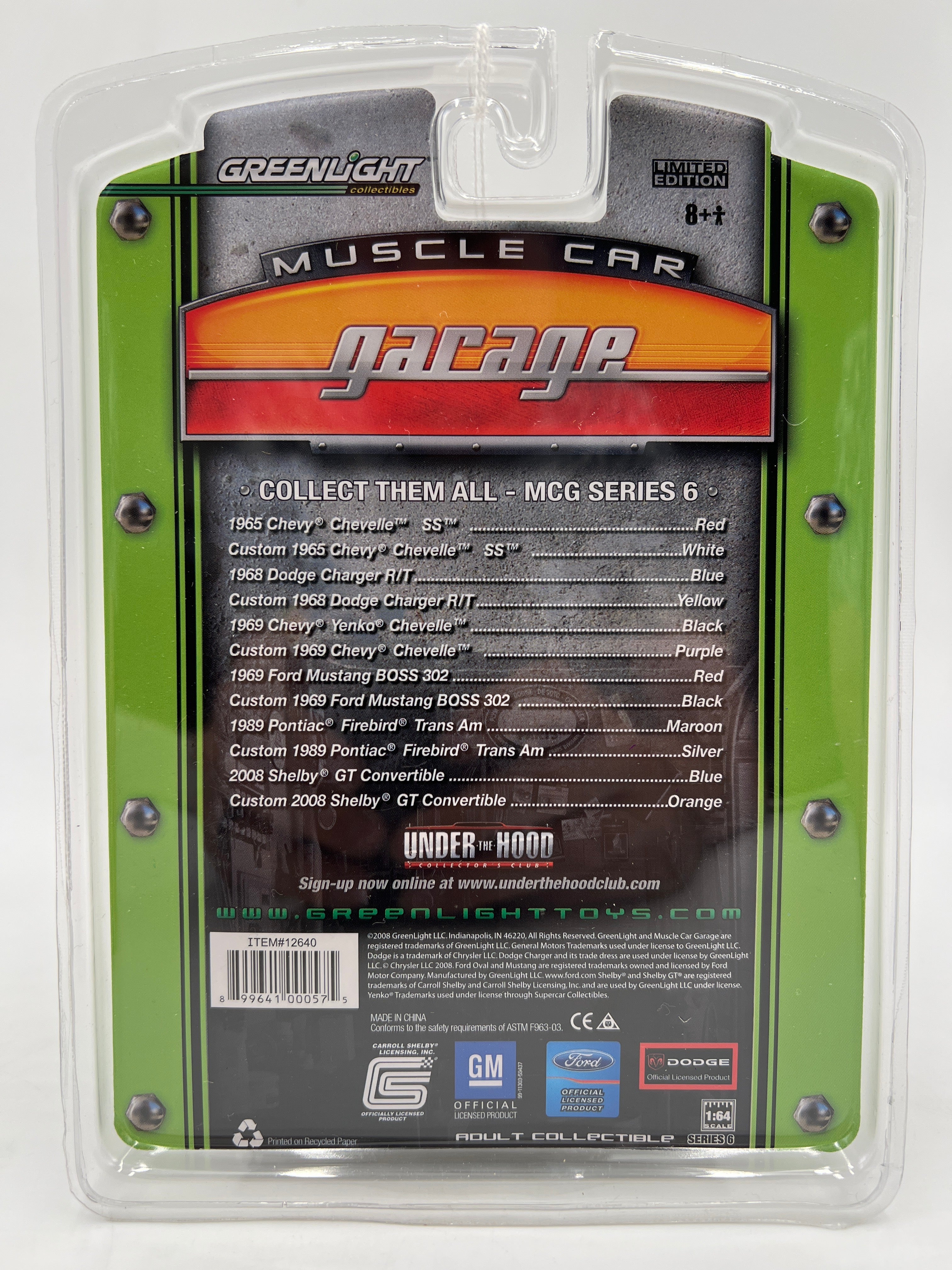 Product image 6