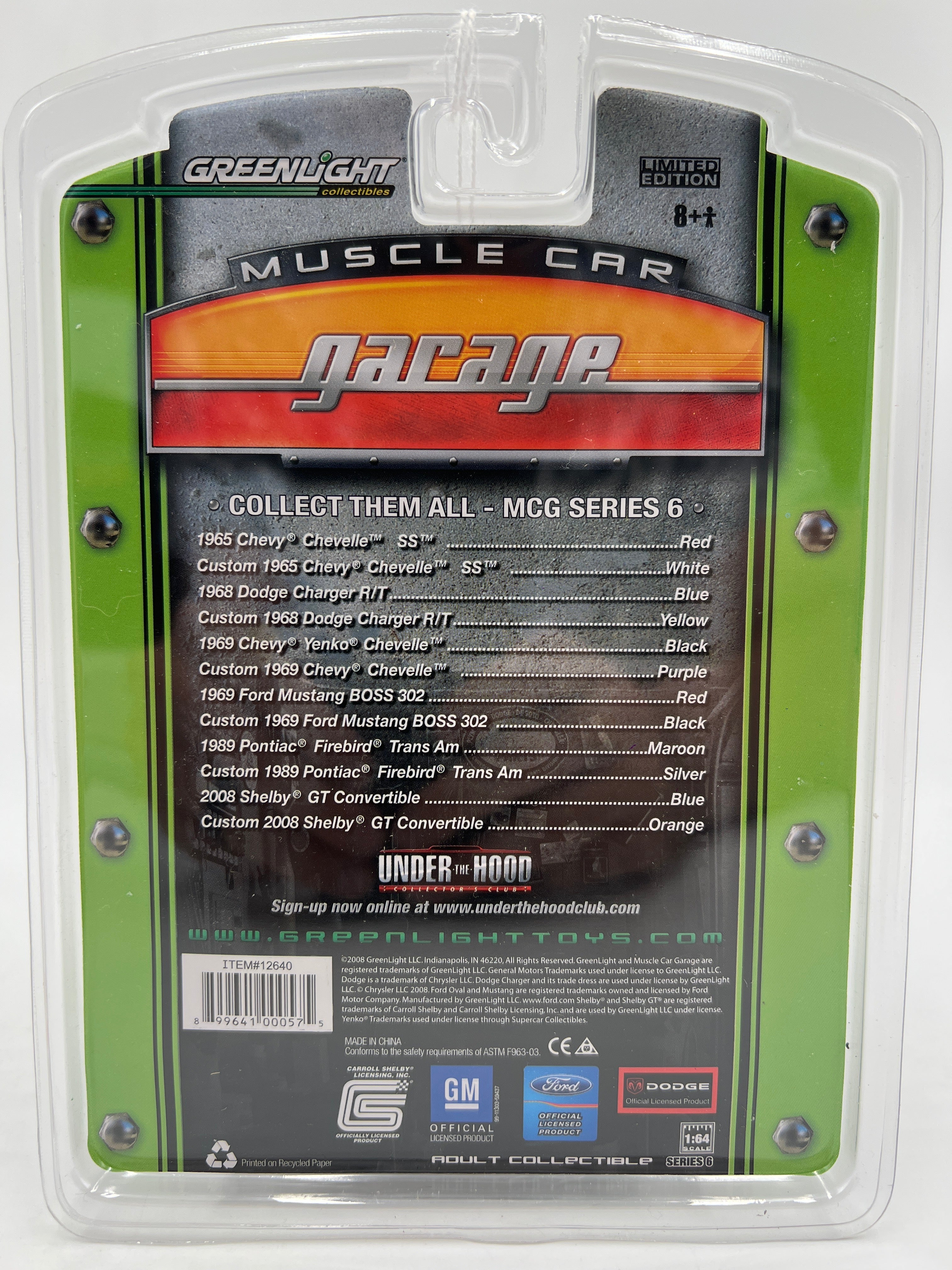 Product image 6