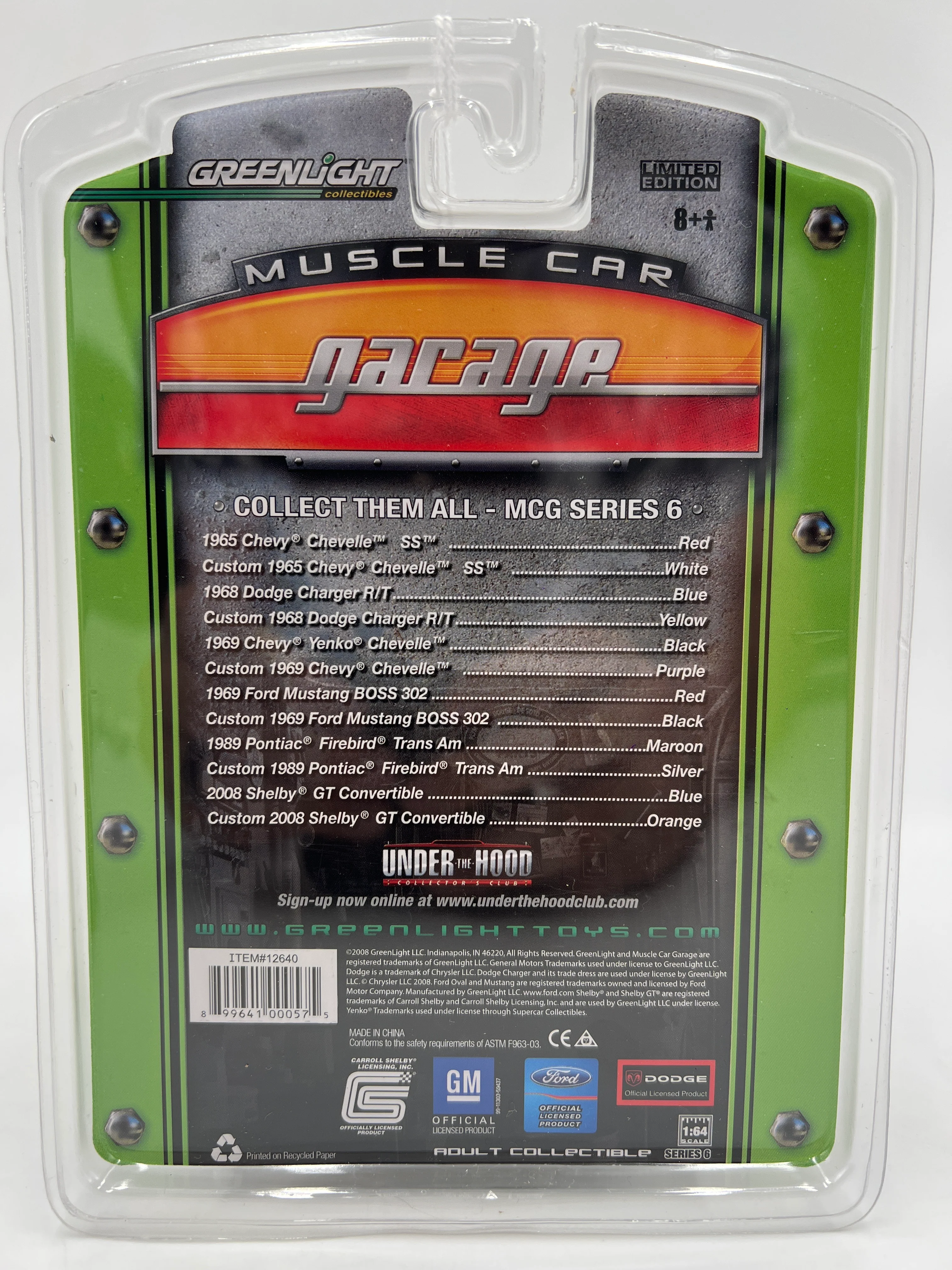 Product image 6