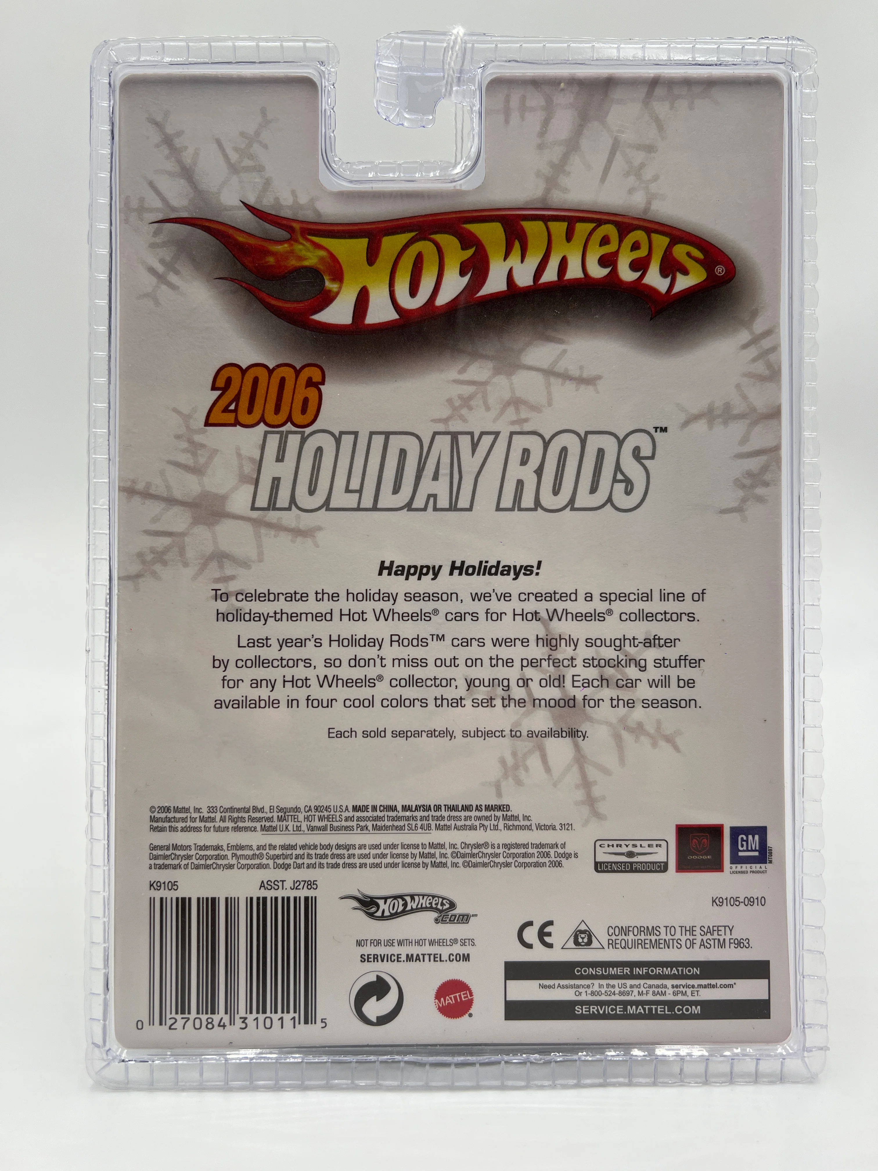Product image 7