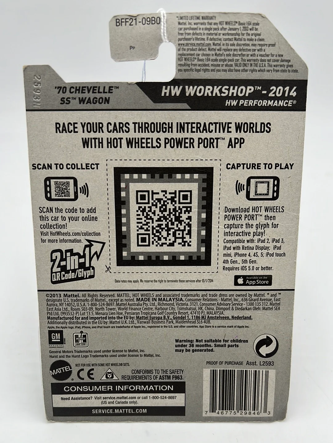 Product image 6
