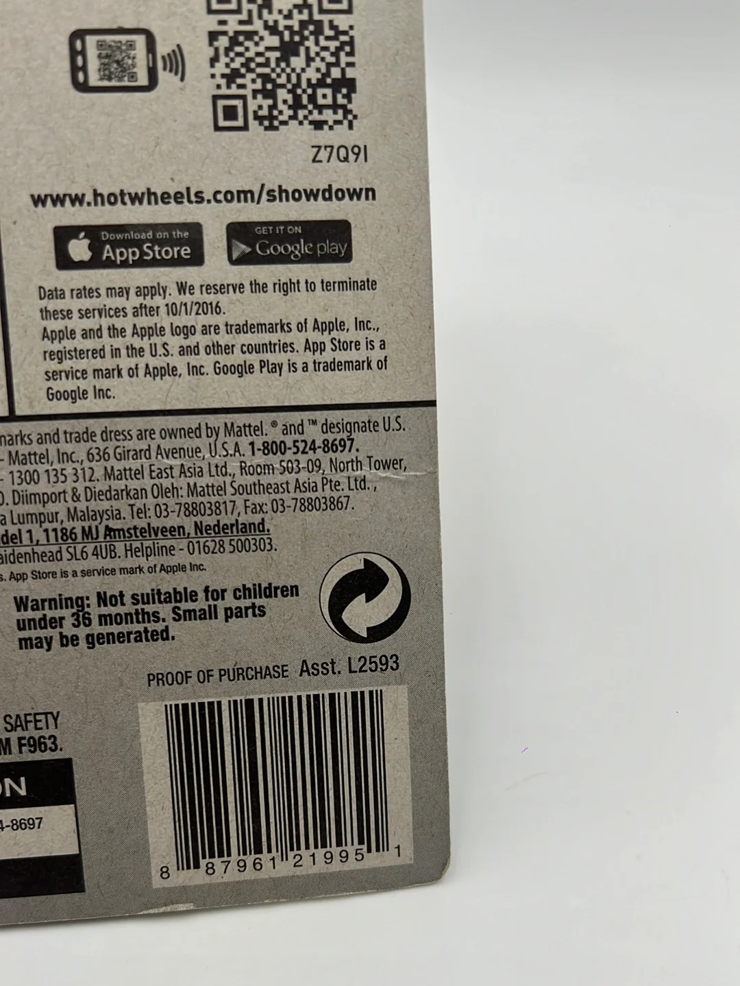Product image 8