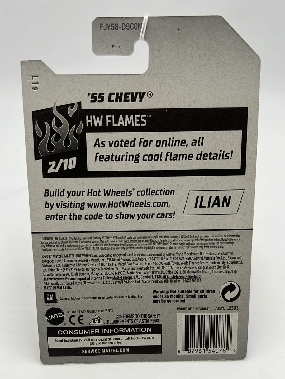 Product image 6