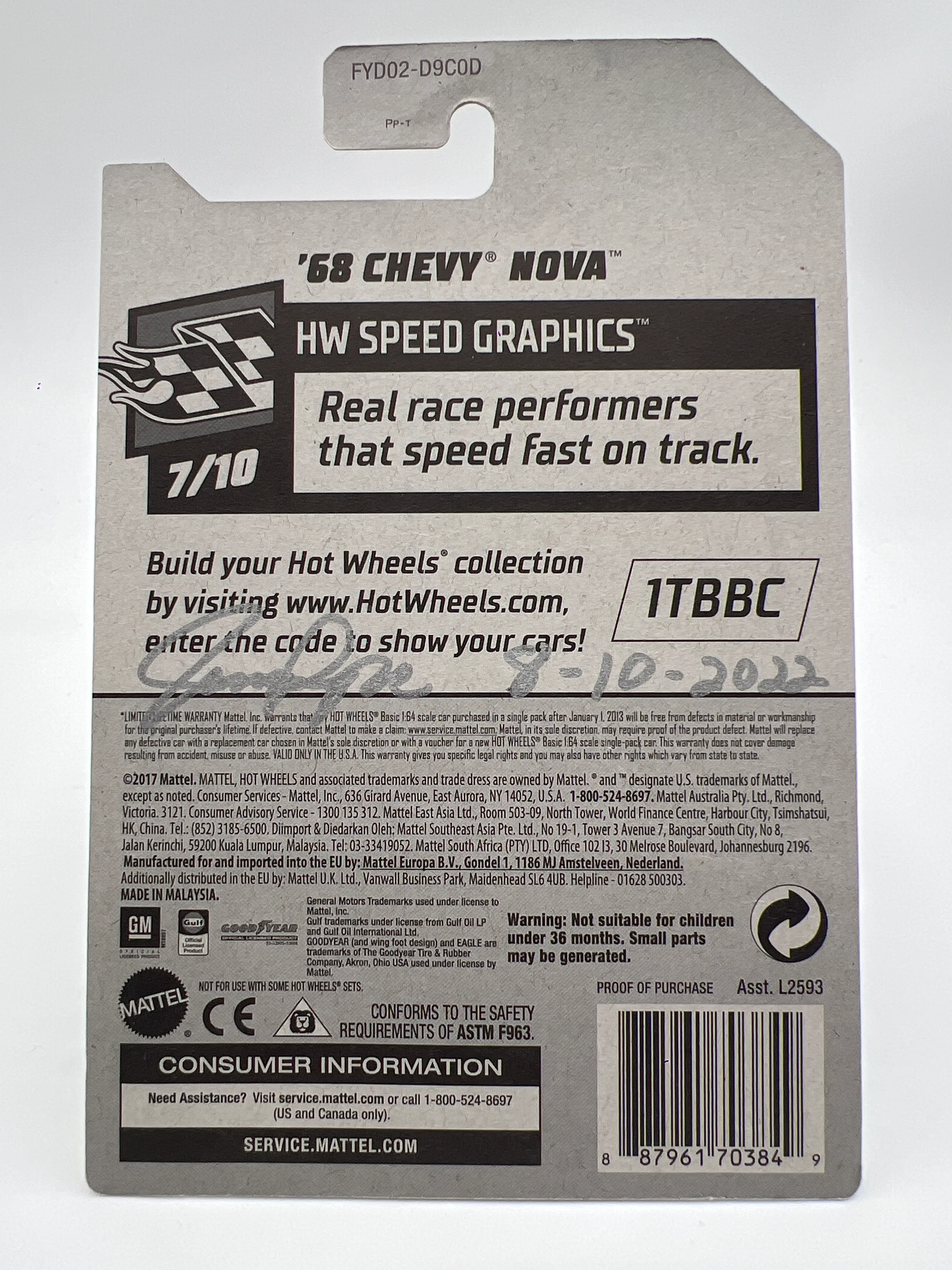 Product image 7