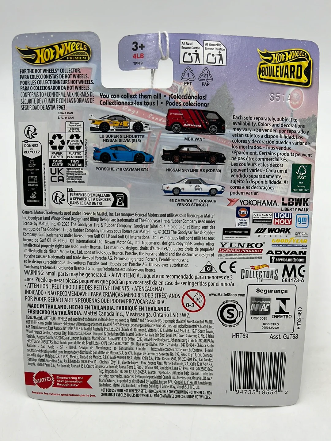 Product image 6