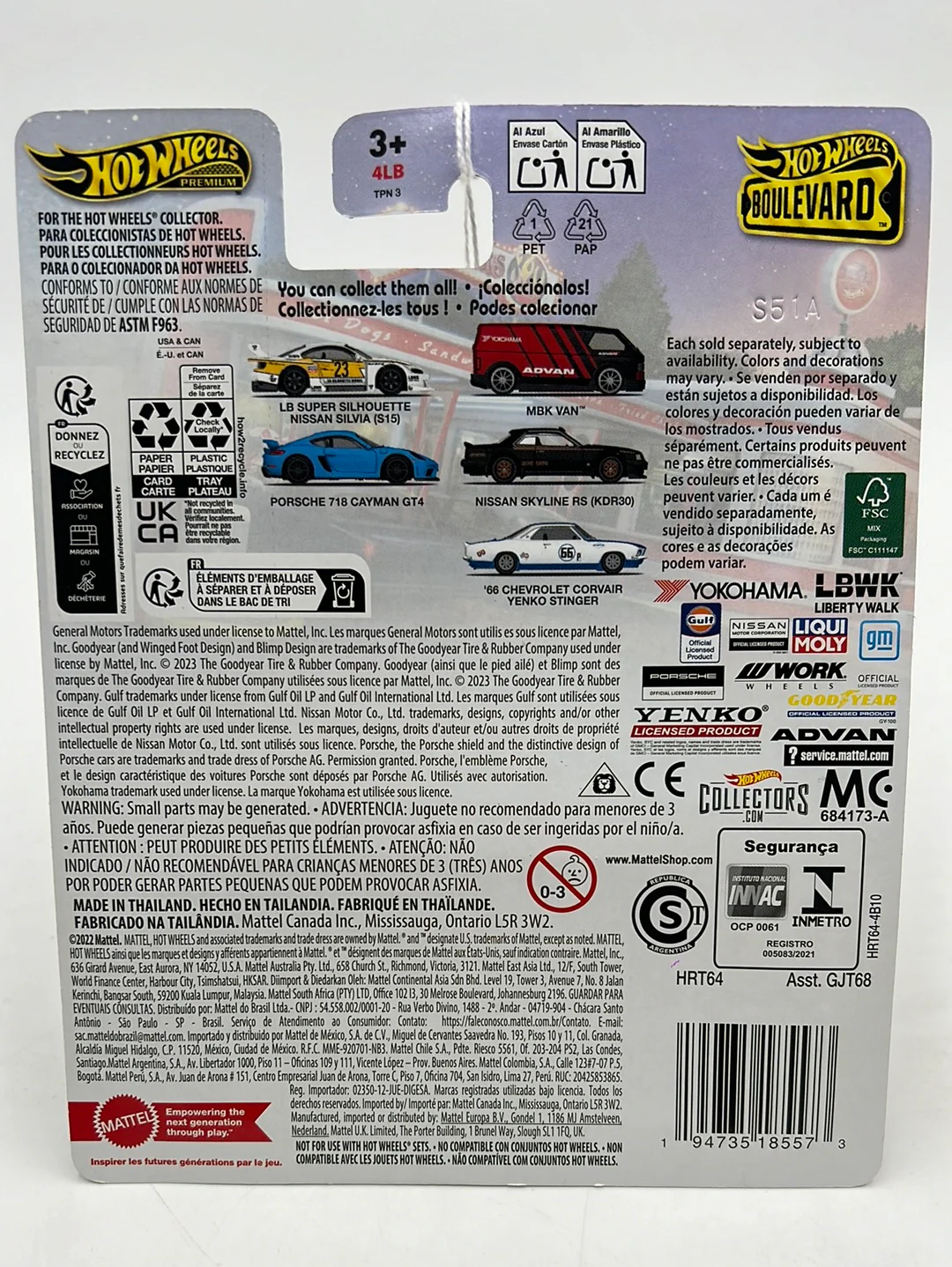 Product image 5