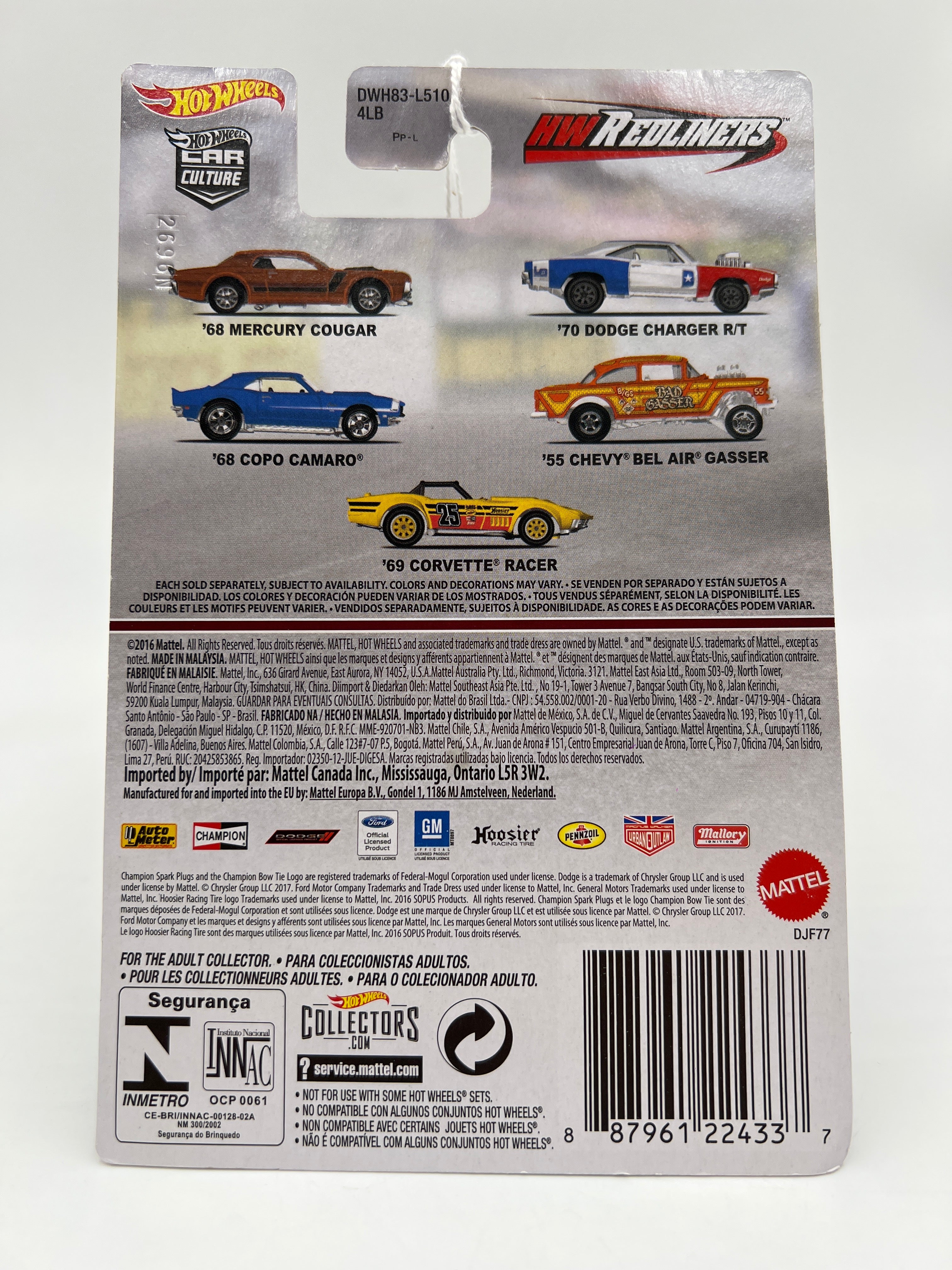 Product image 7
