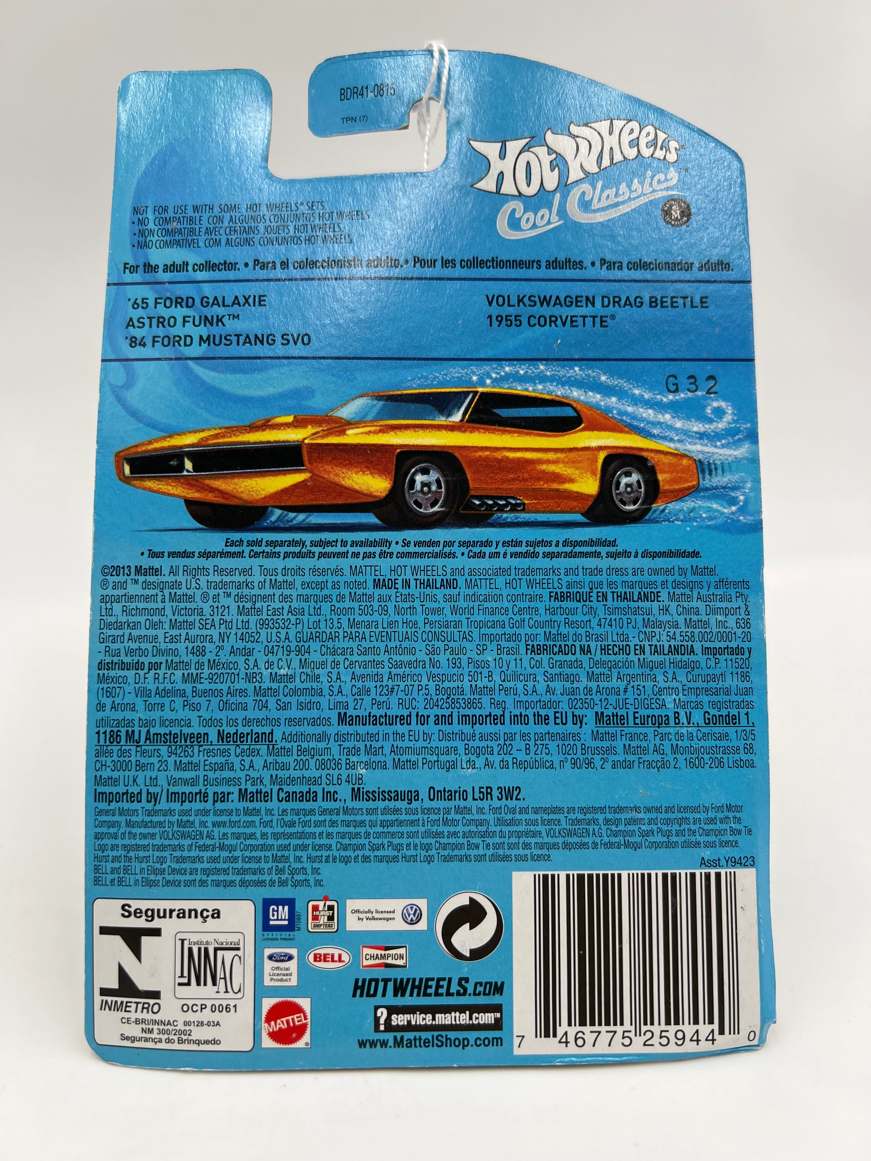Product image 8