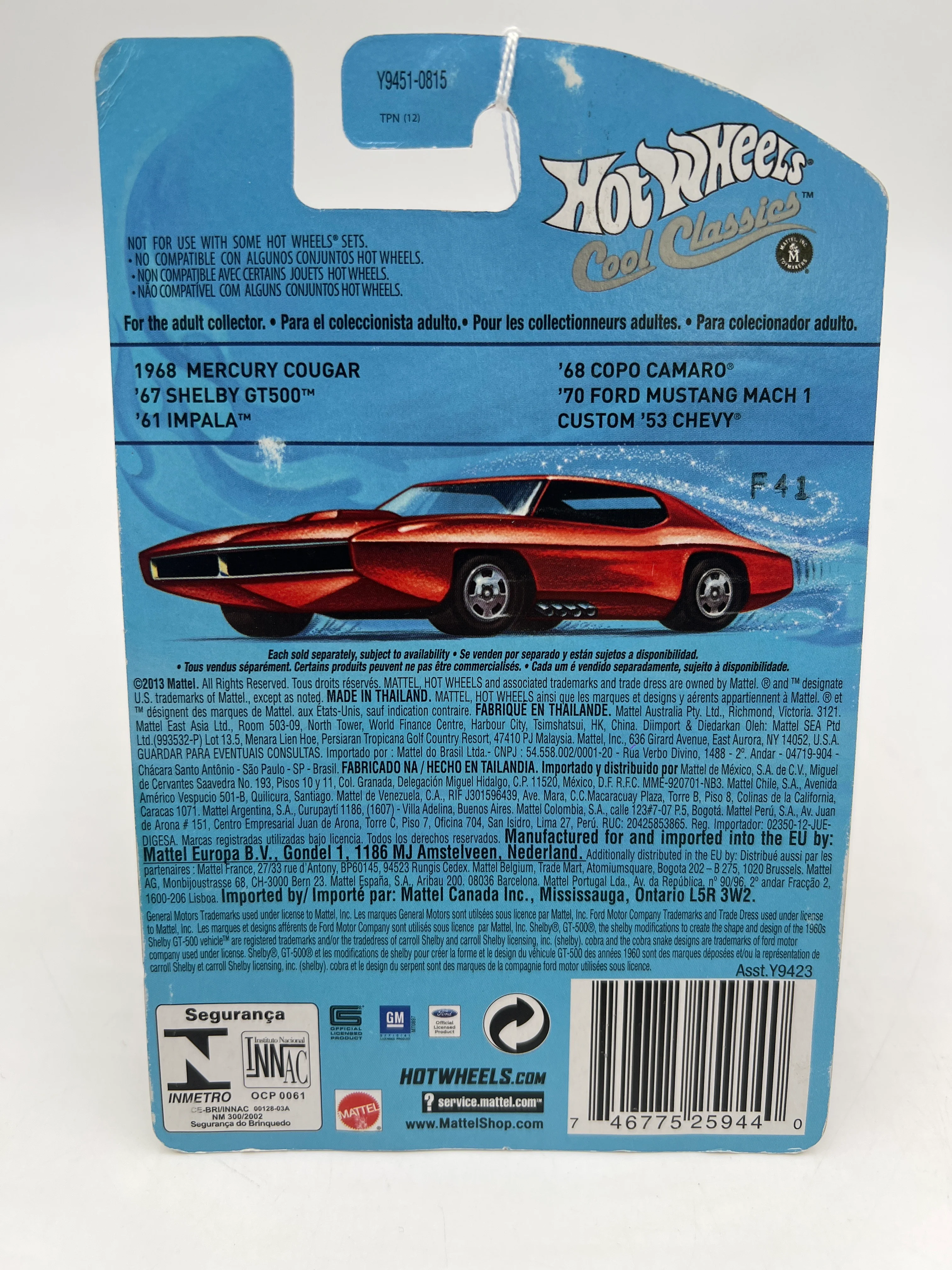 Product image 7