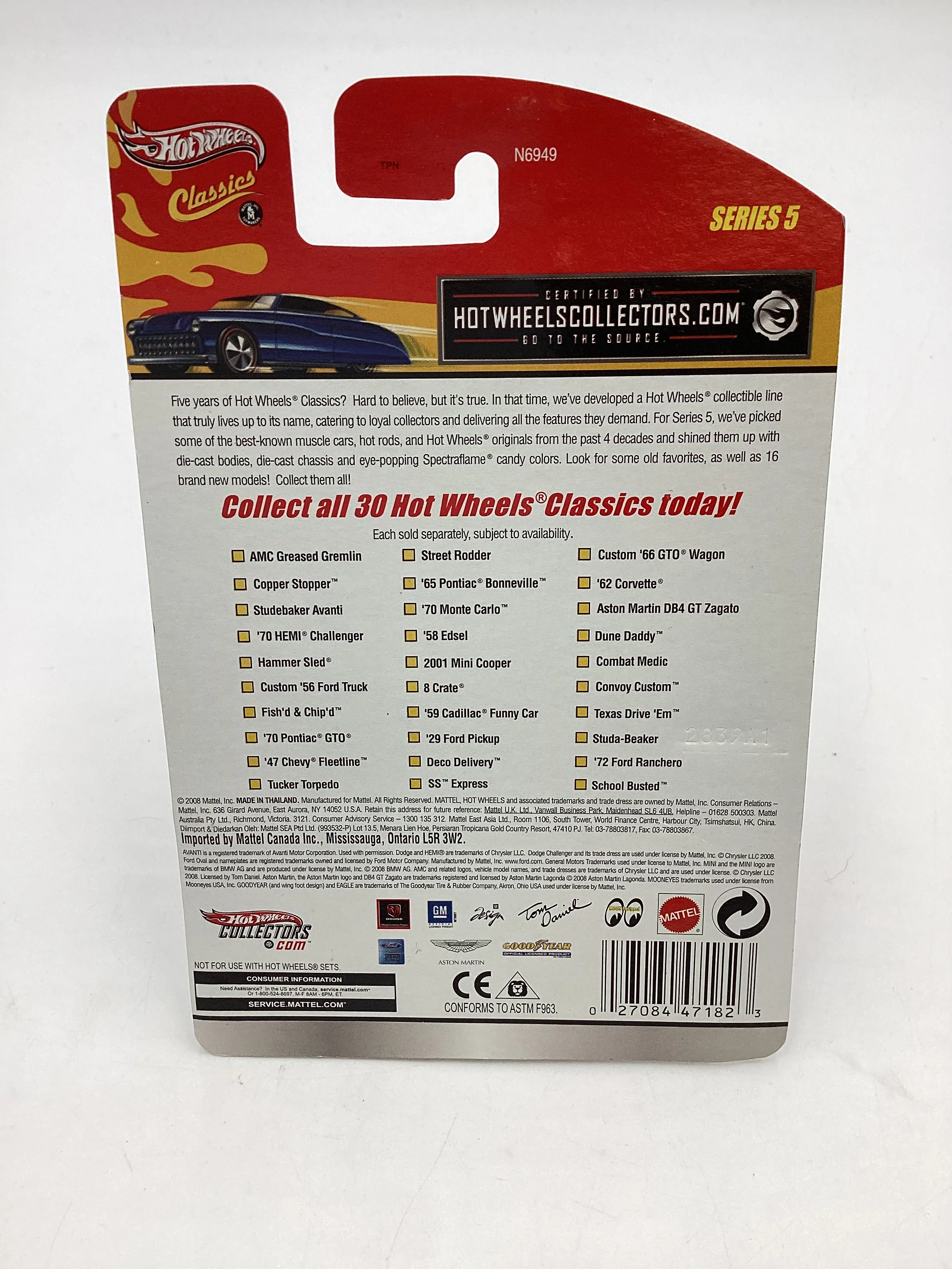 Product image 7