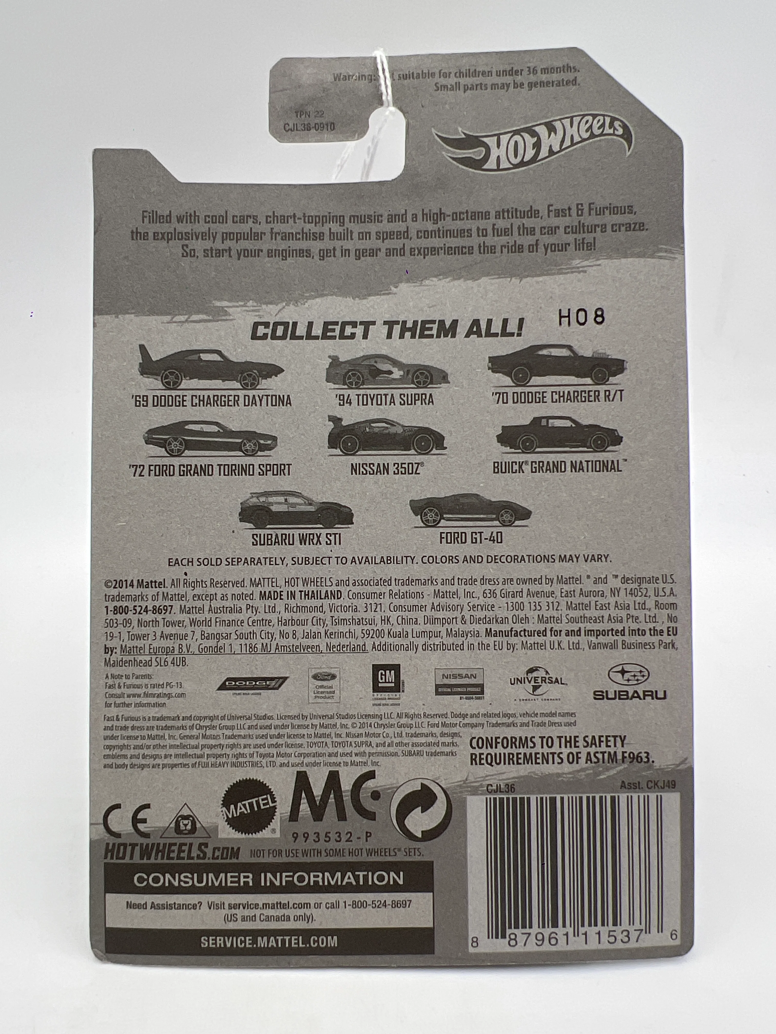 Product image 6