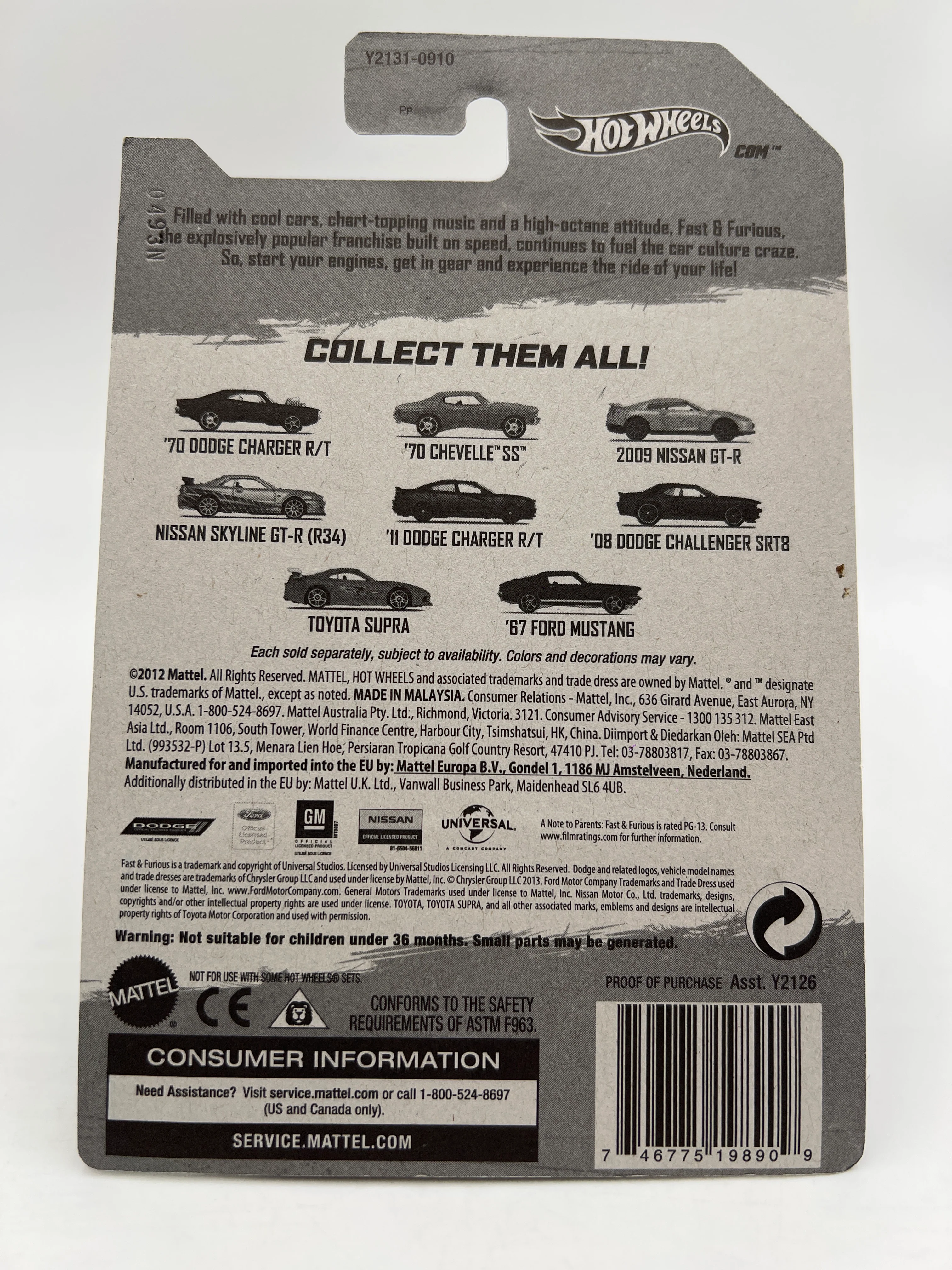 Product image 6
