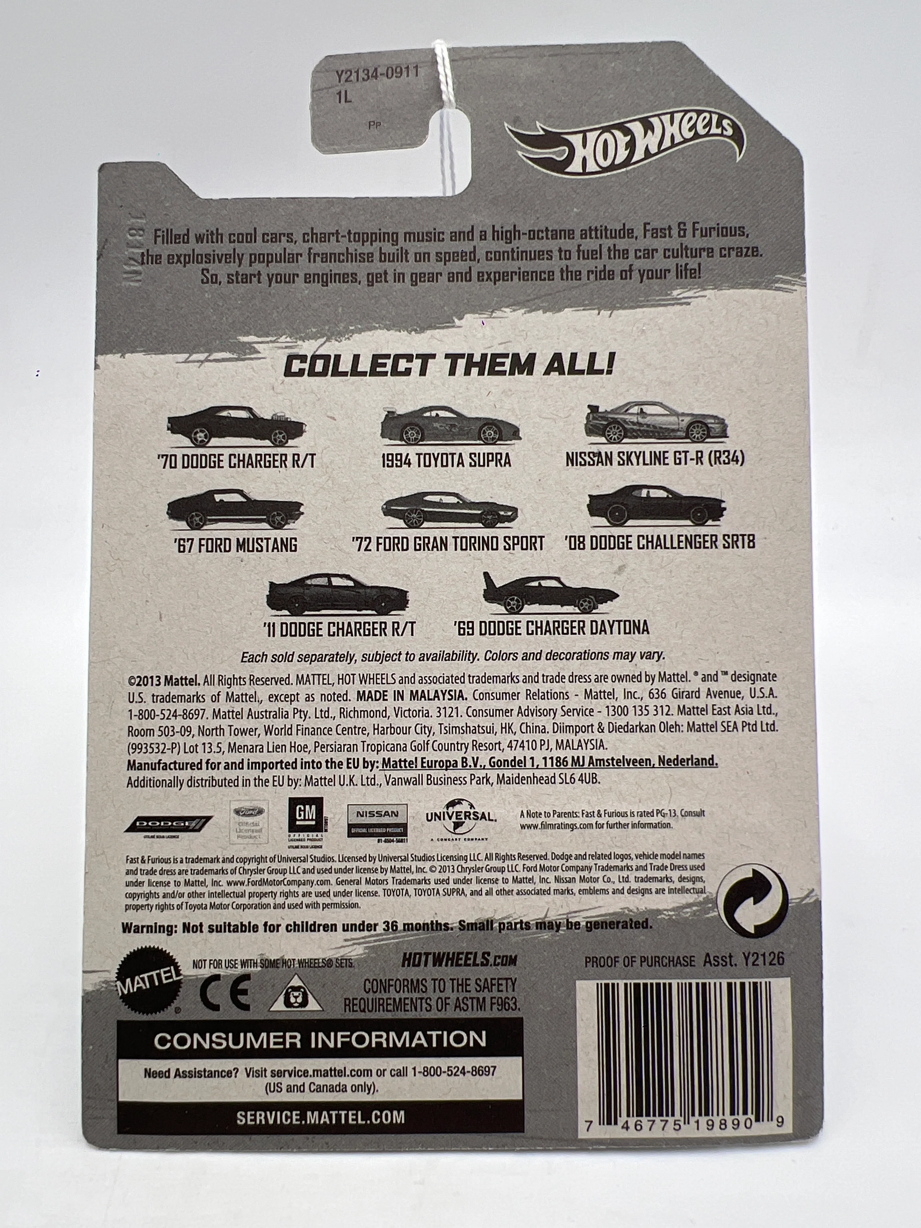 Product image 6