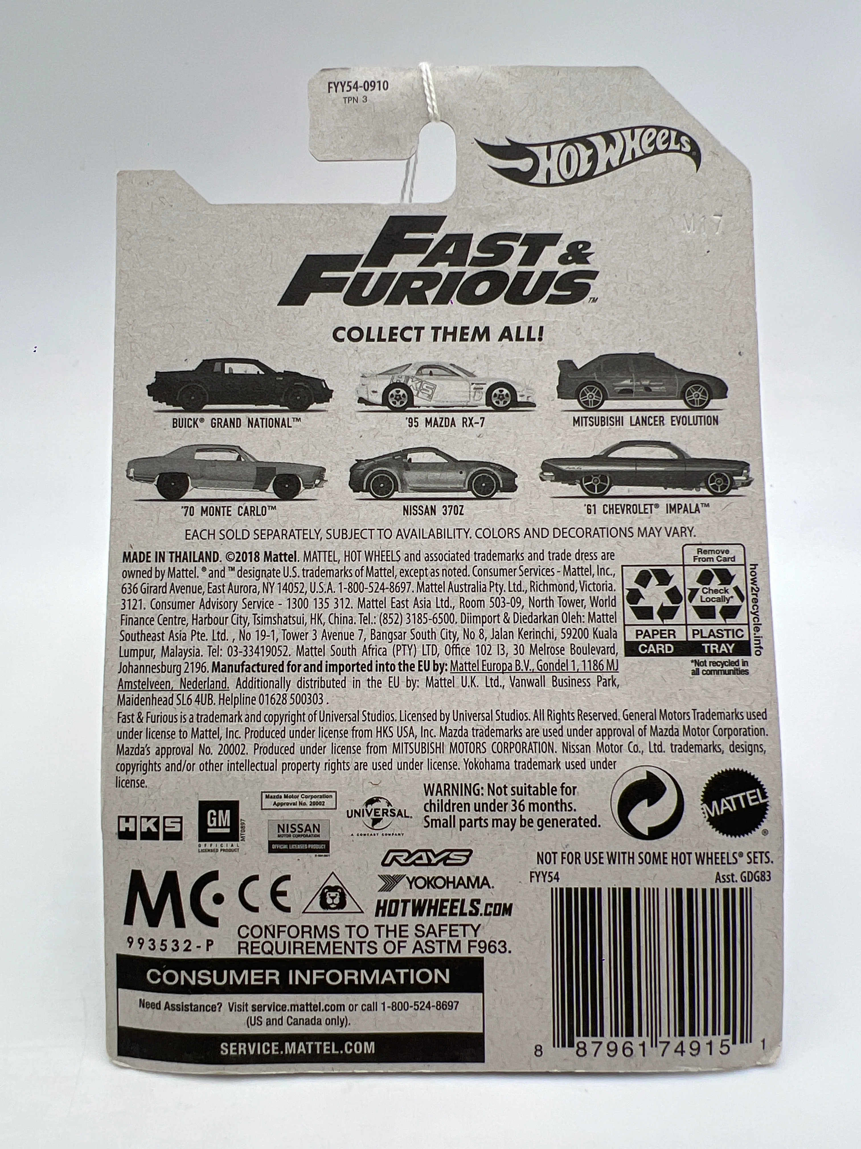Product image 6