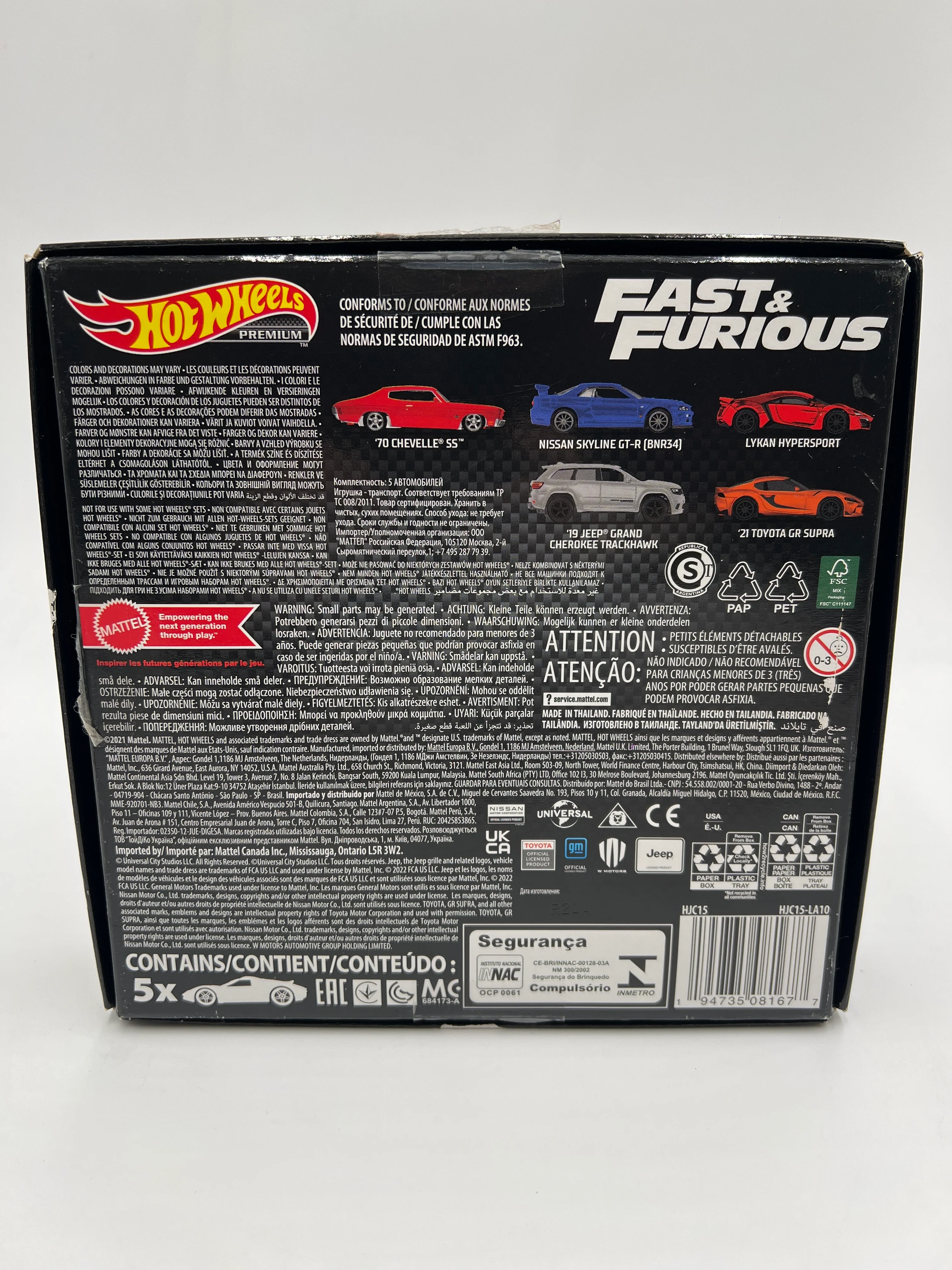 Product image 11