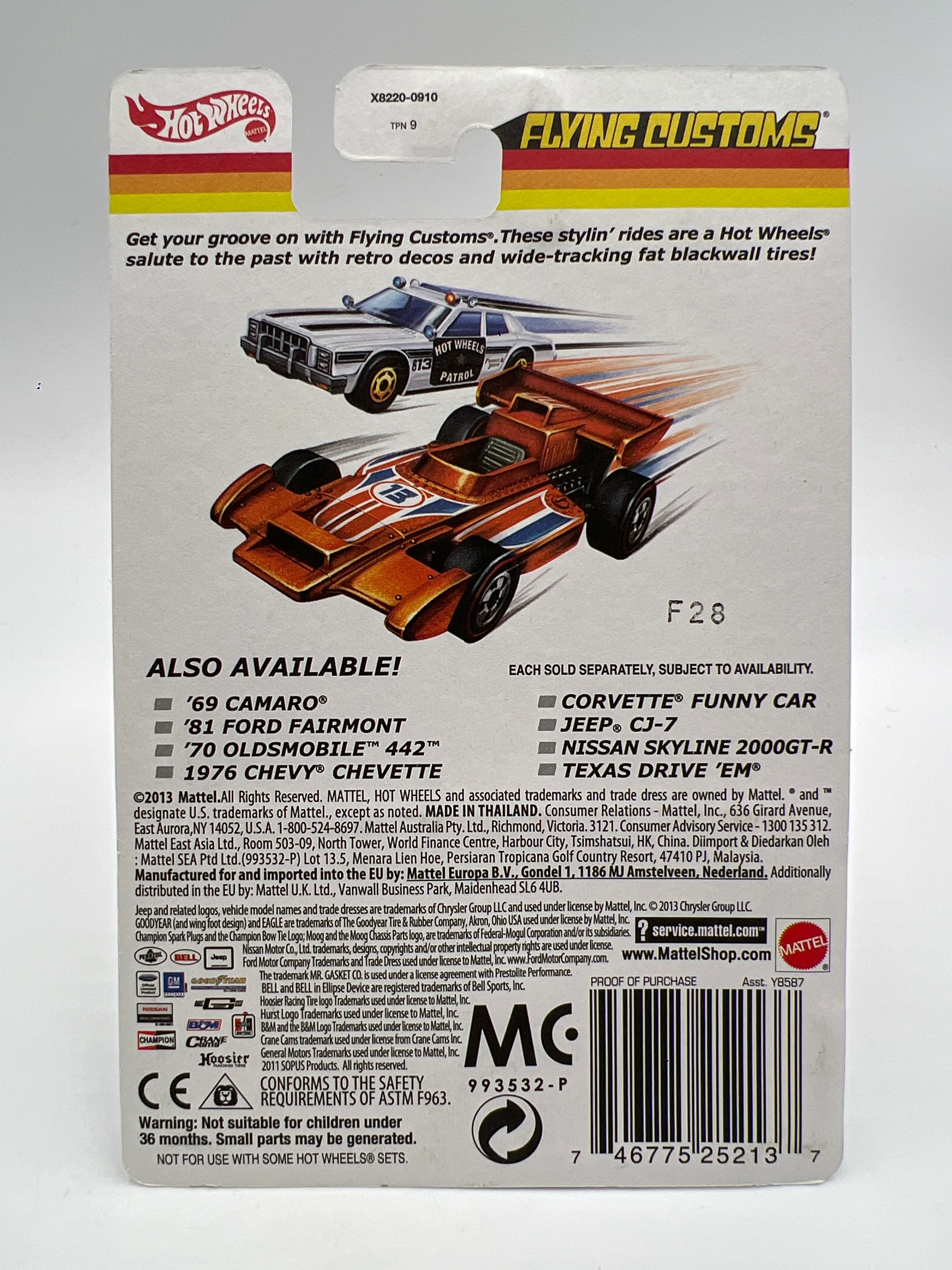 Product image 6