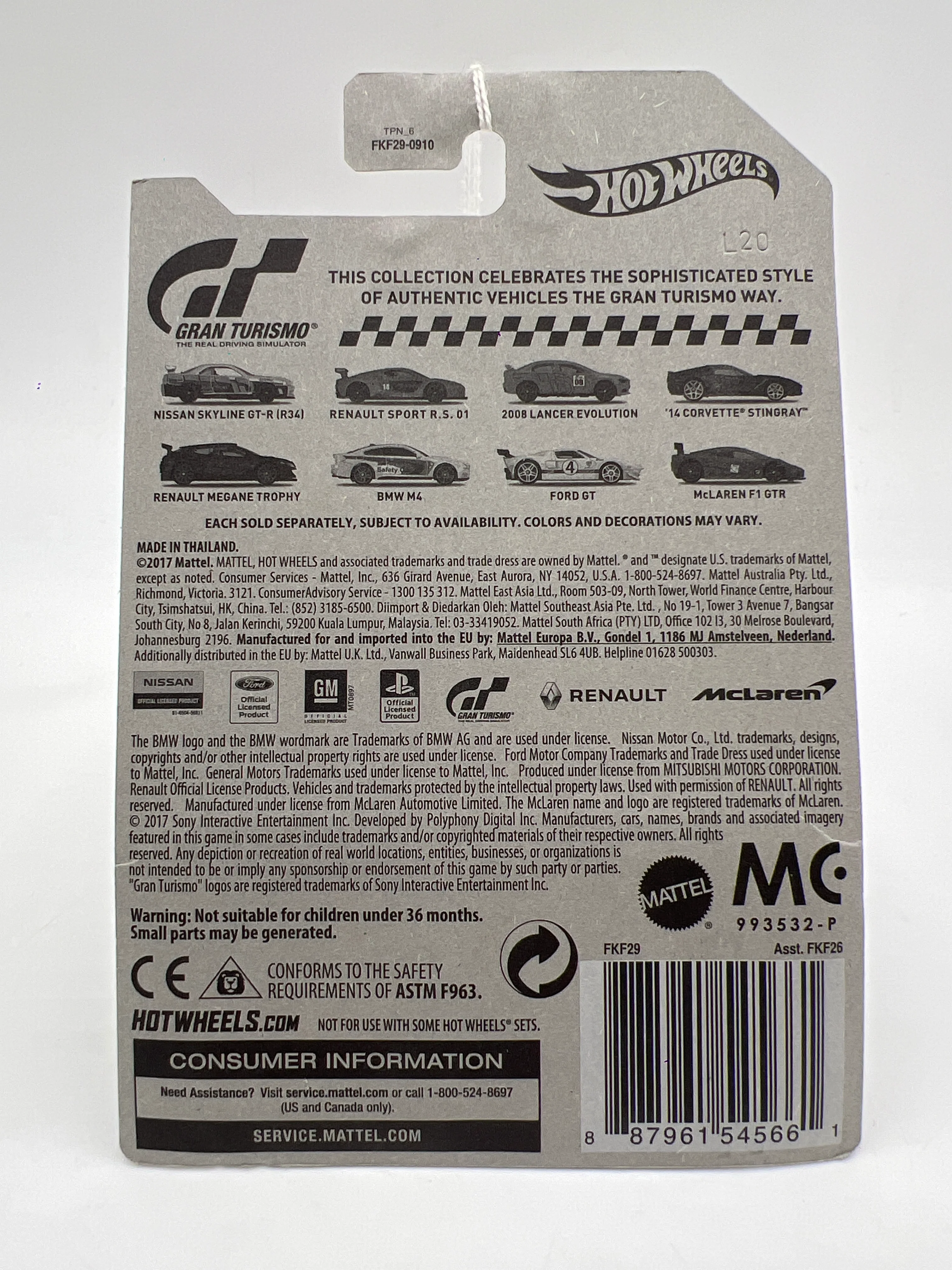 Product image 7