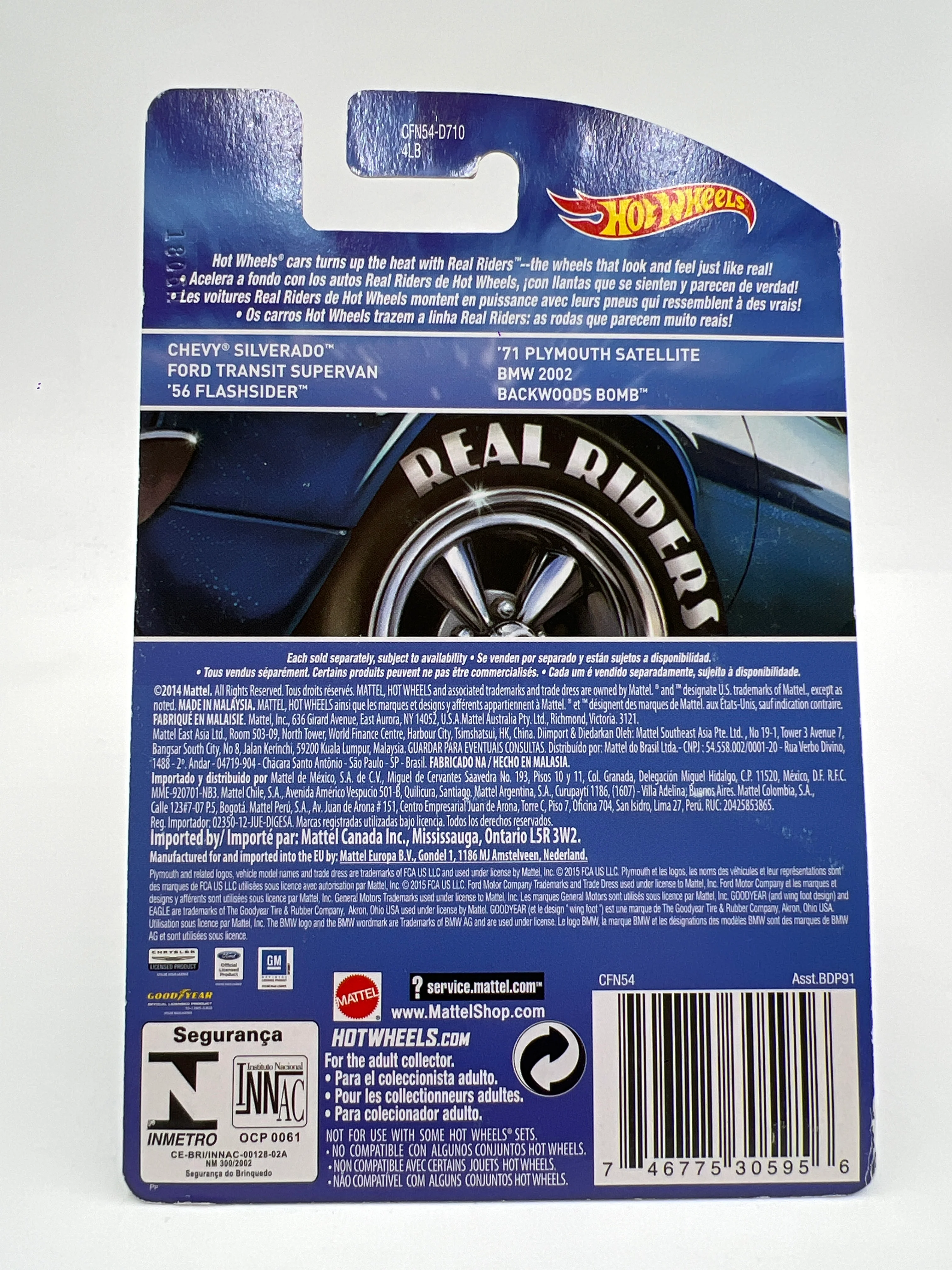 Product image 7