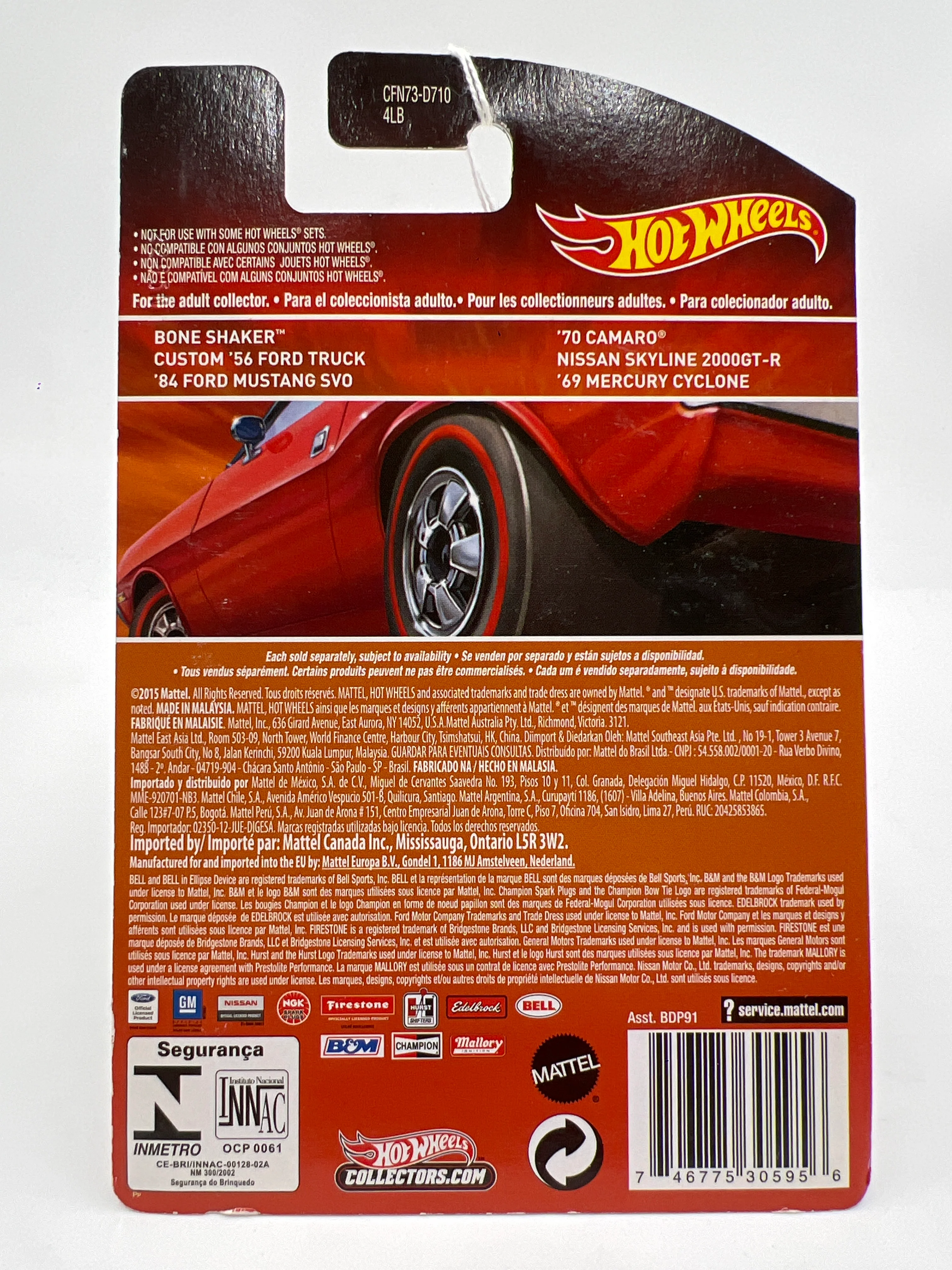 Product image 7