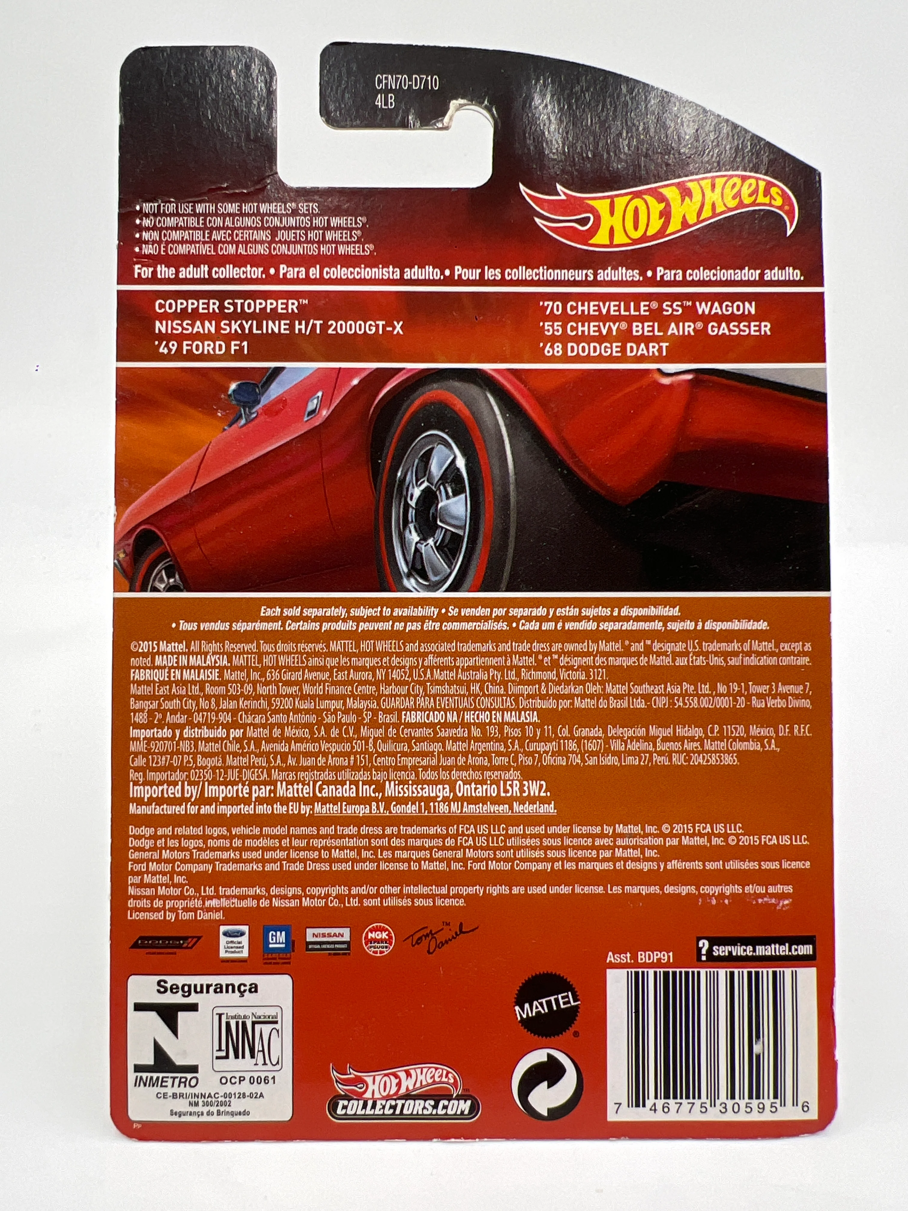 Product image 6