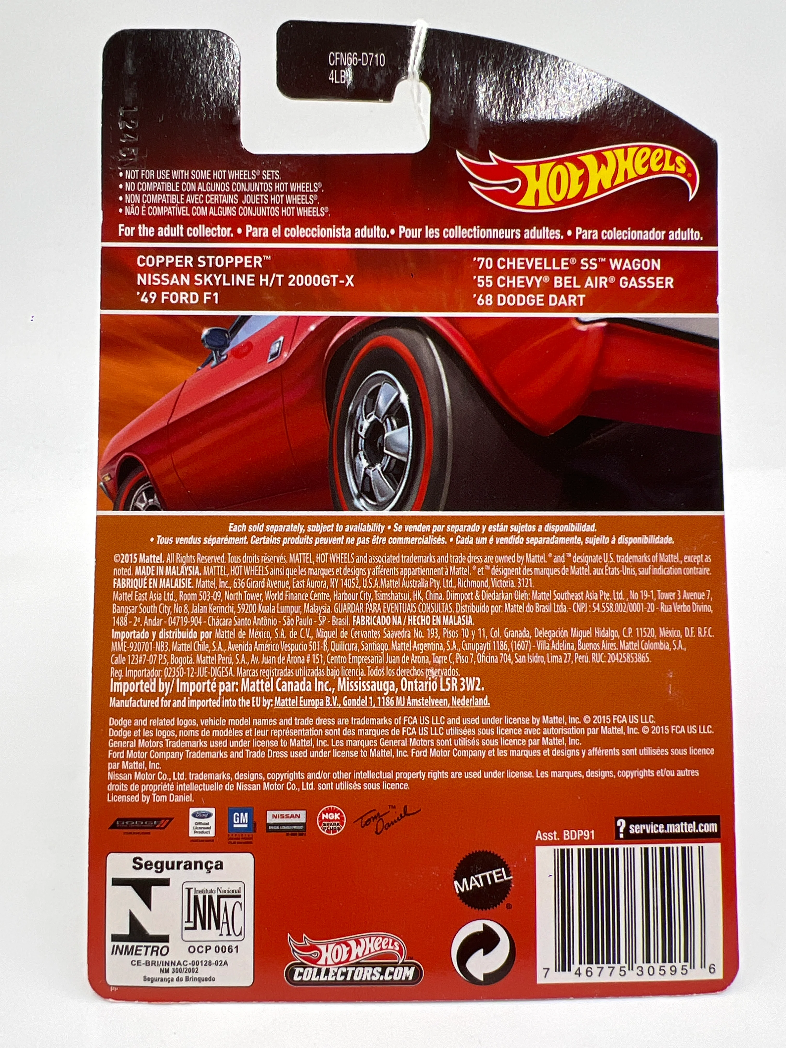 Product image 7