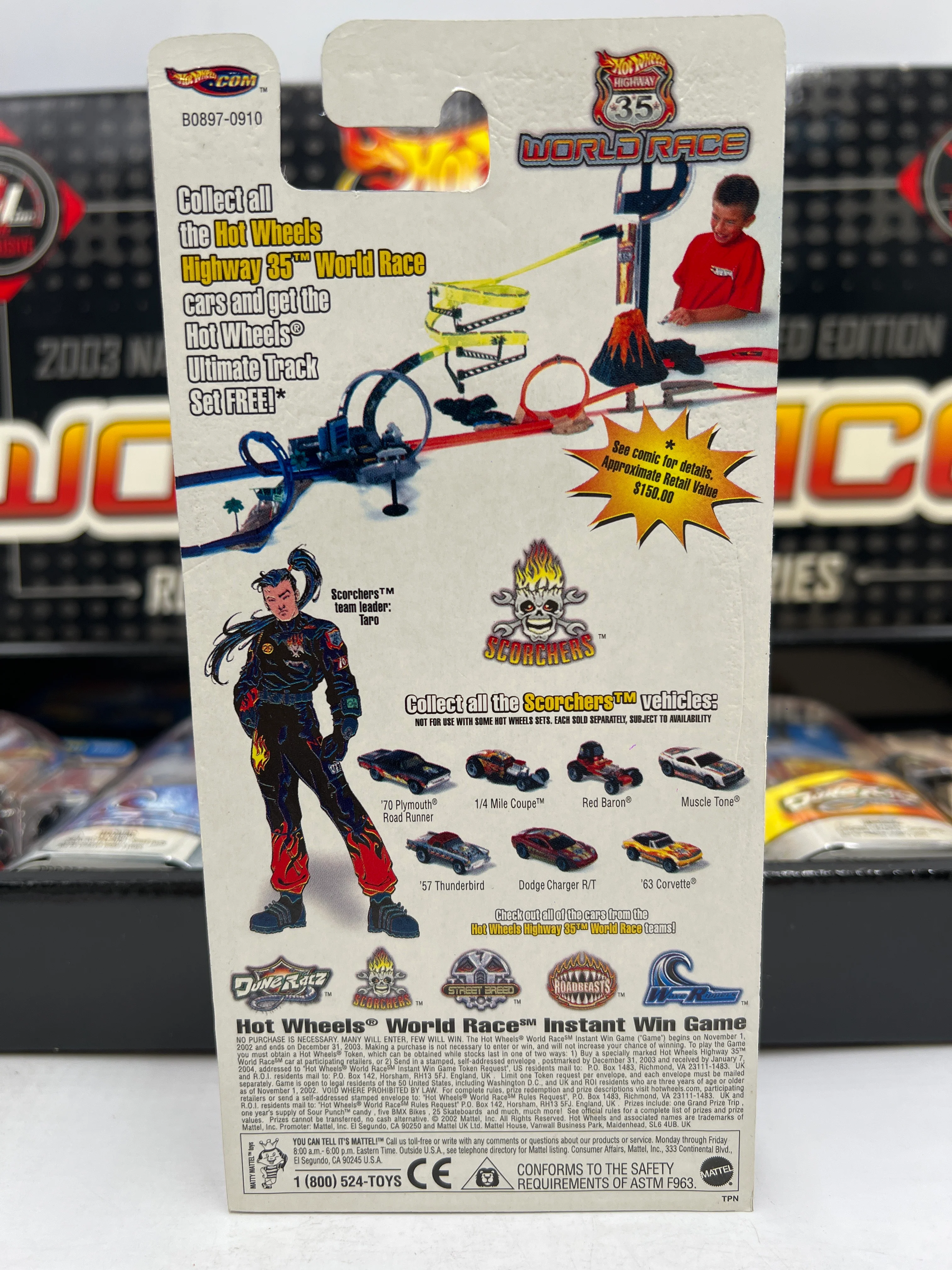 Product image 17