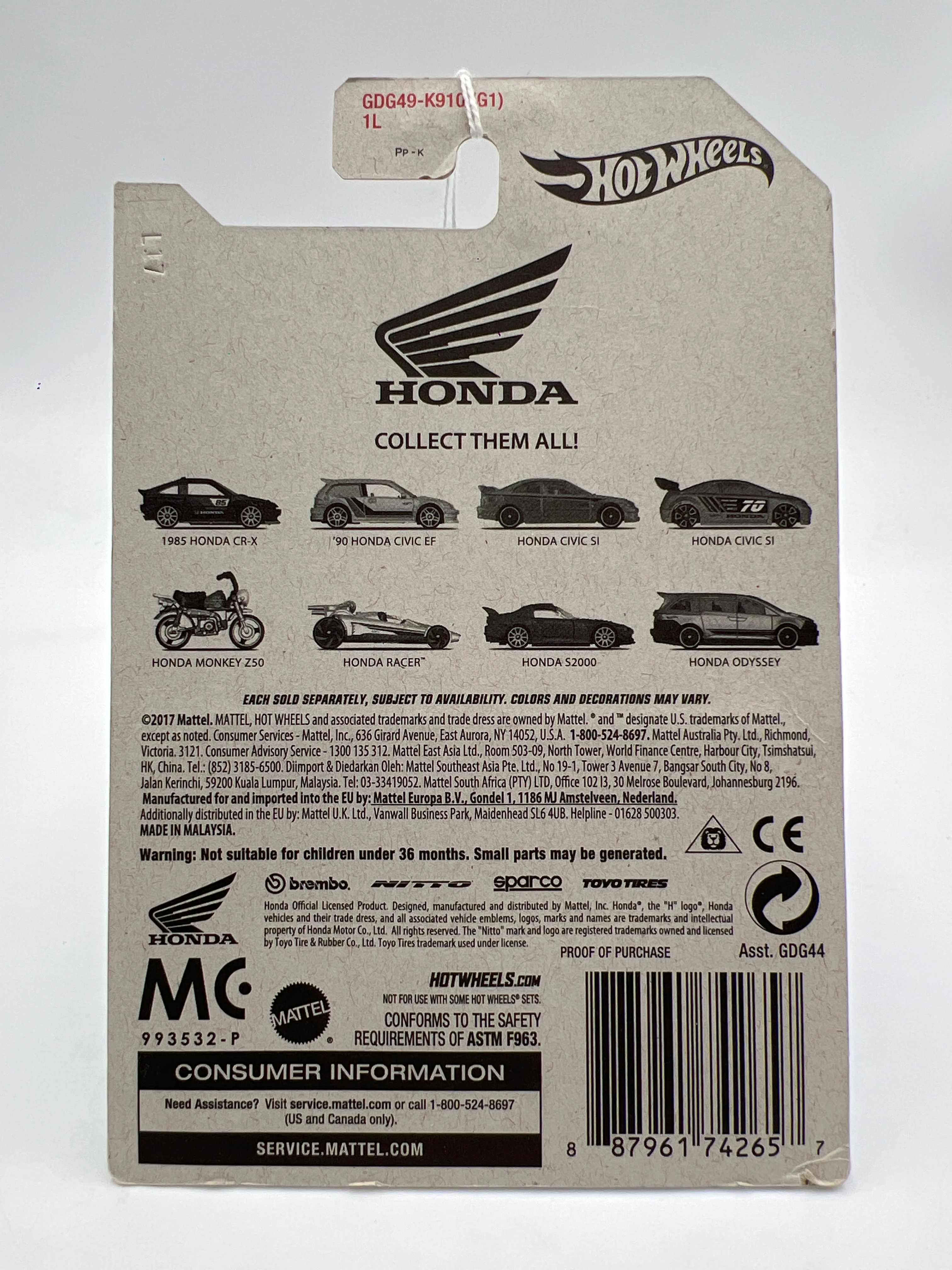 Product image 7