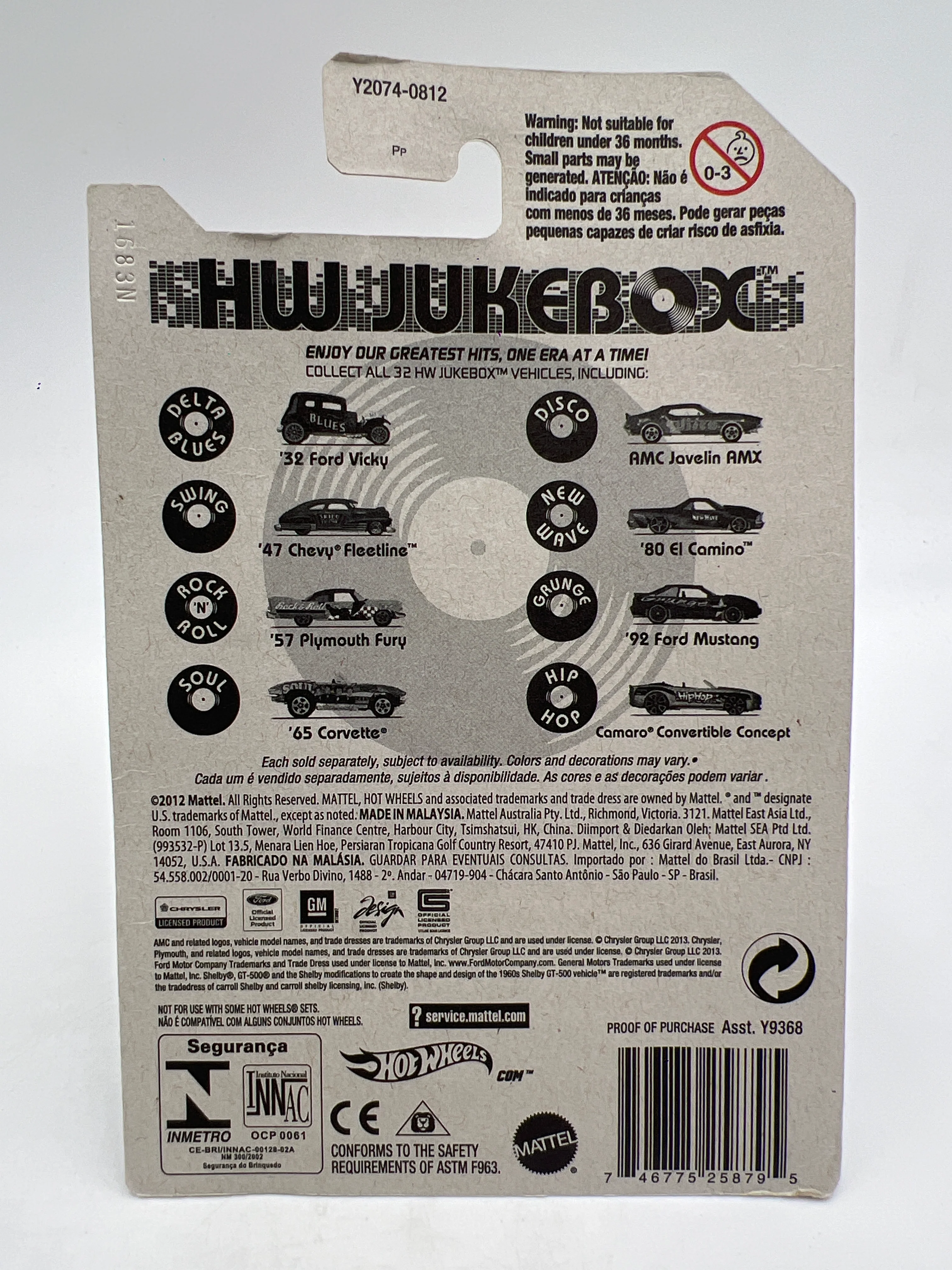 Product image 6