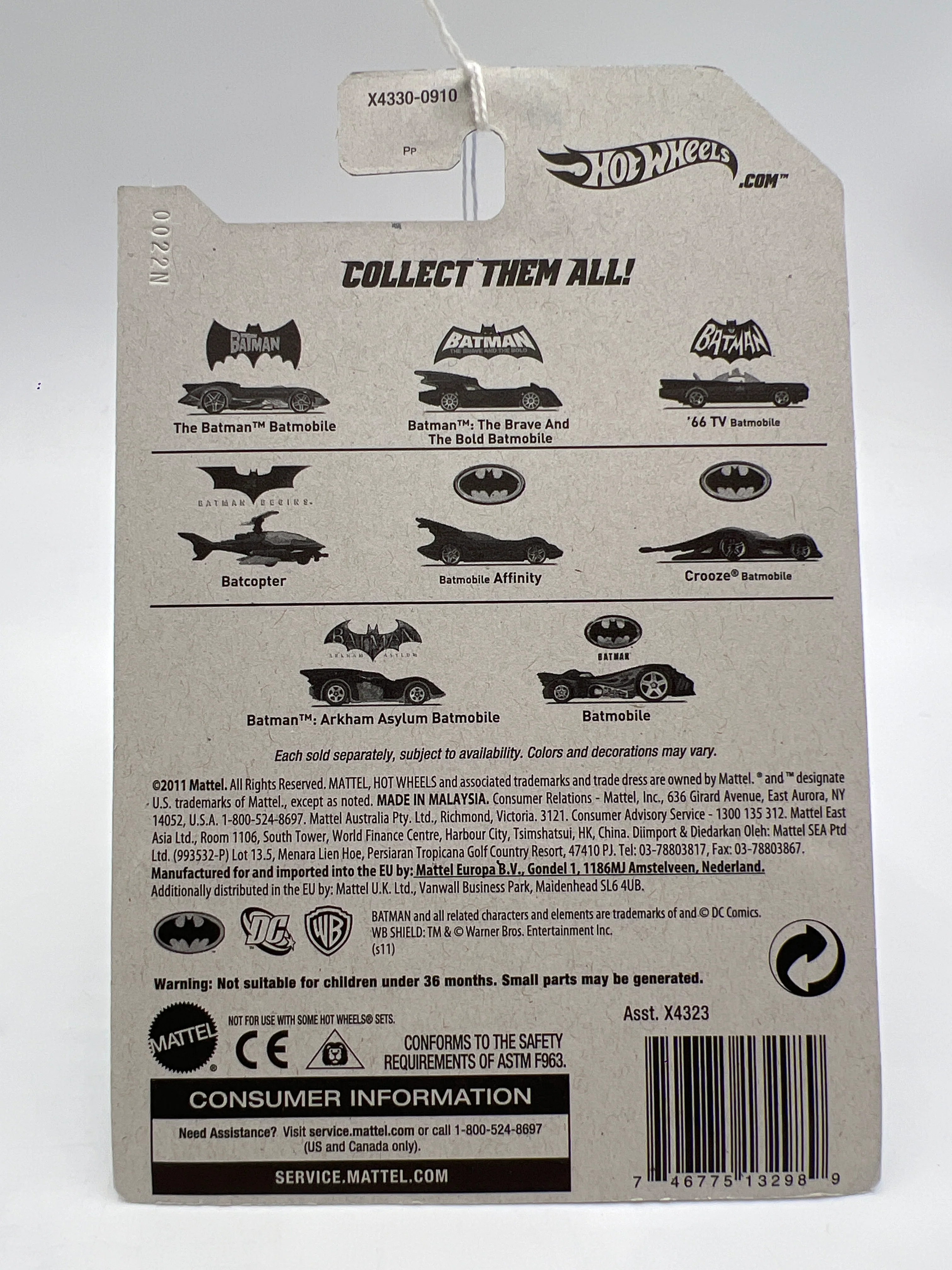 Product image 7