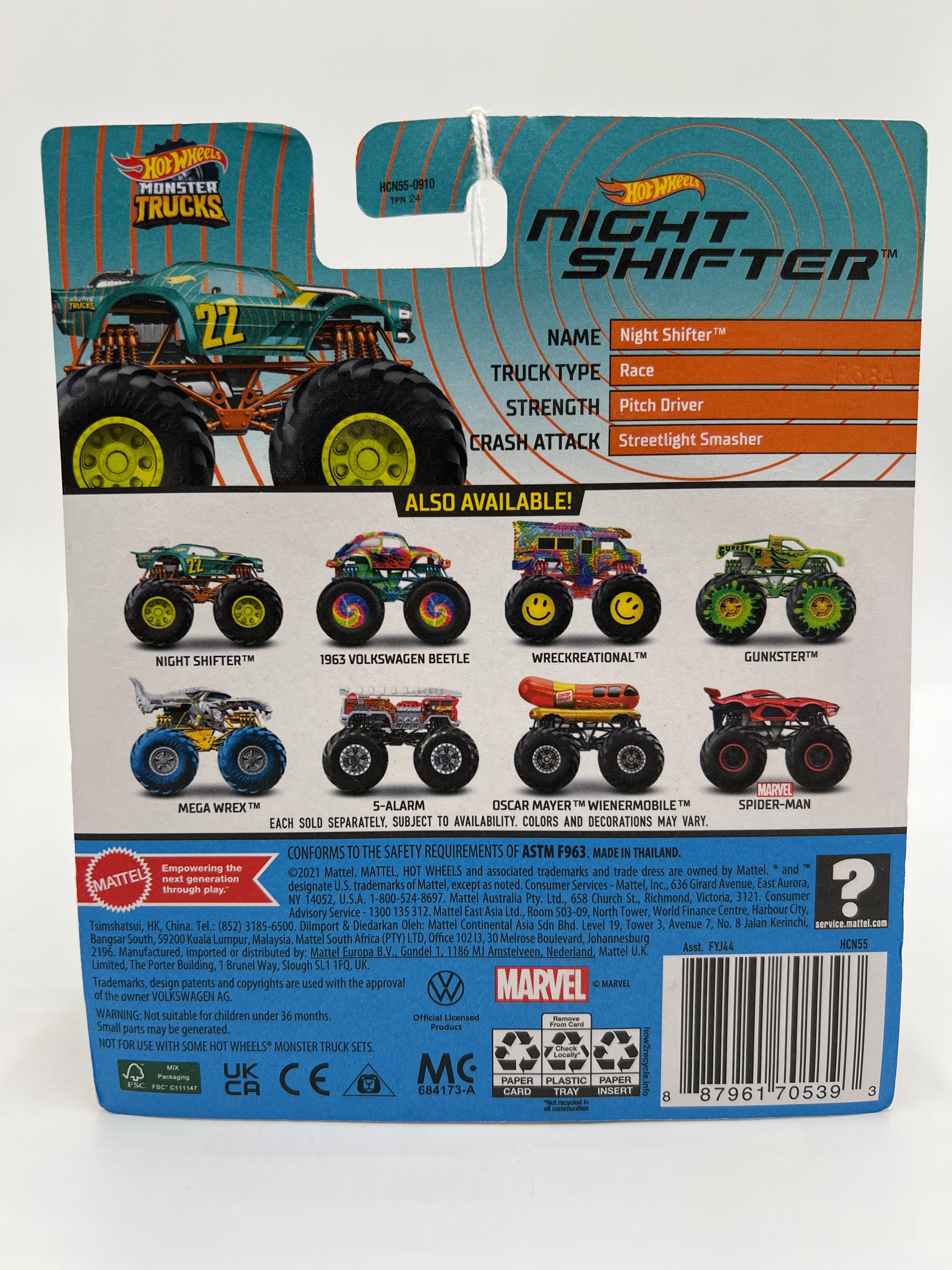 Product image 6