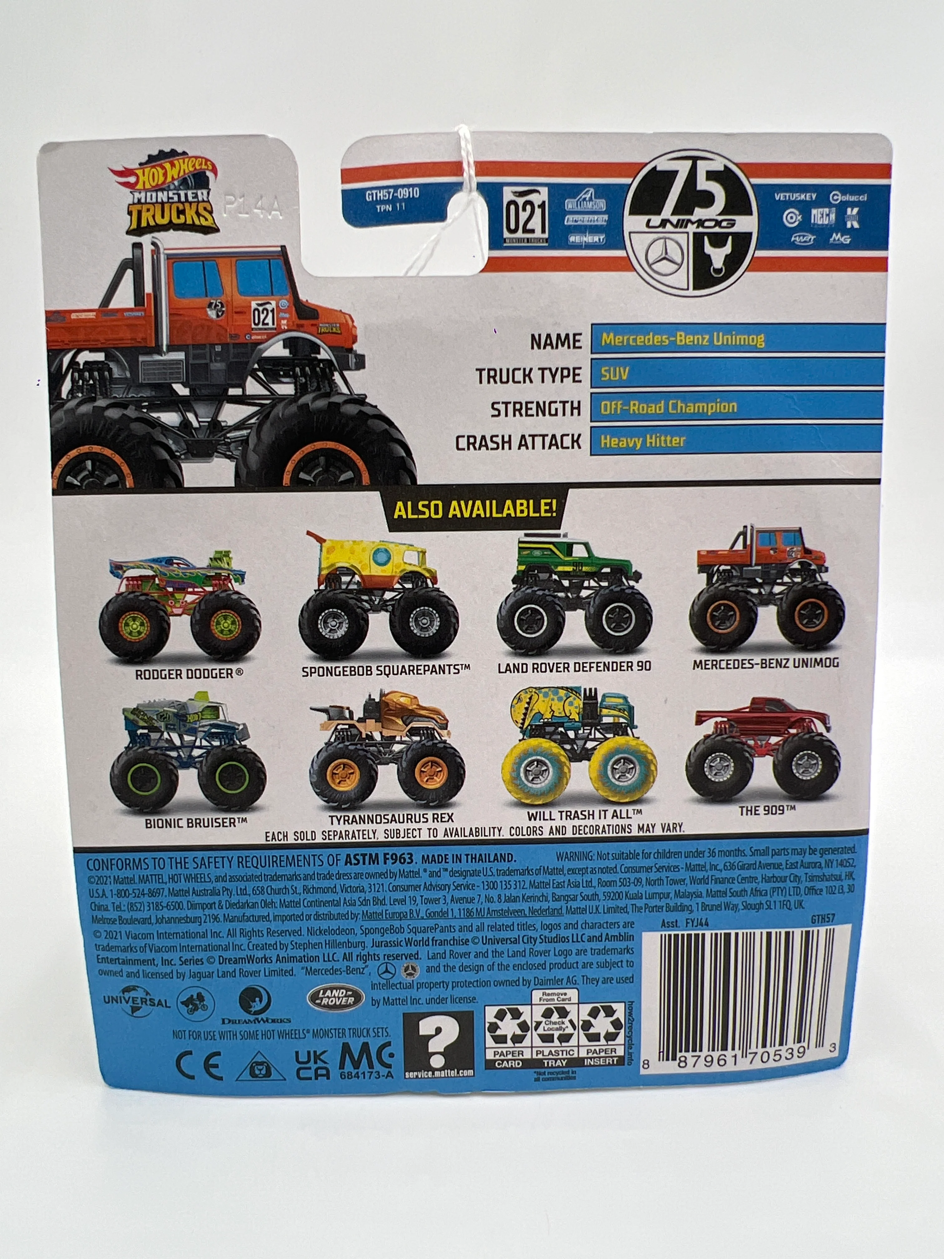 Product image 6
