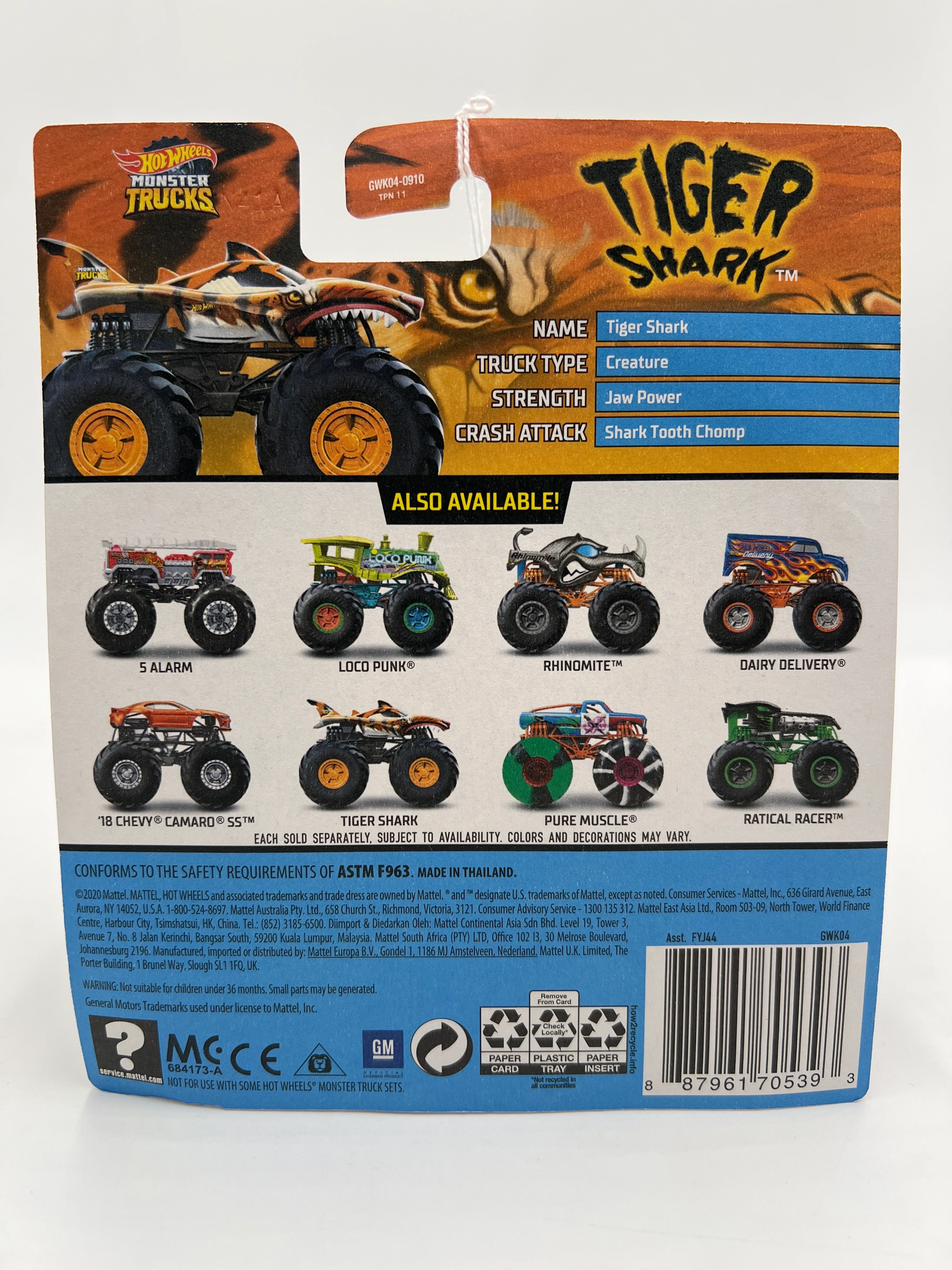 Product image 6