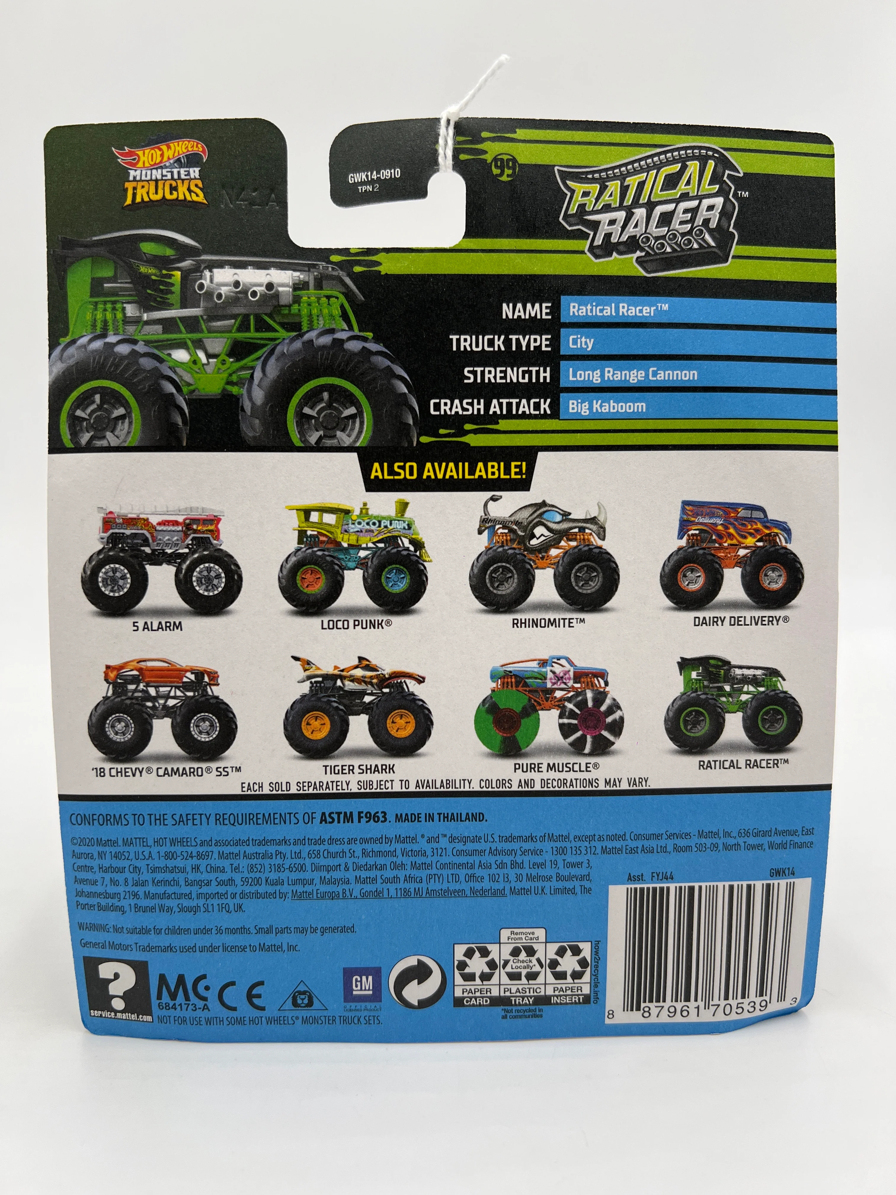 Product image 6