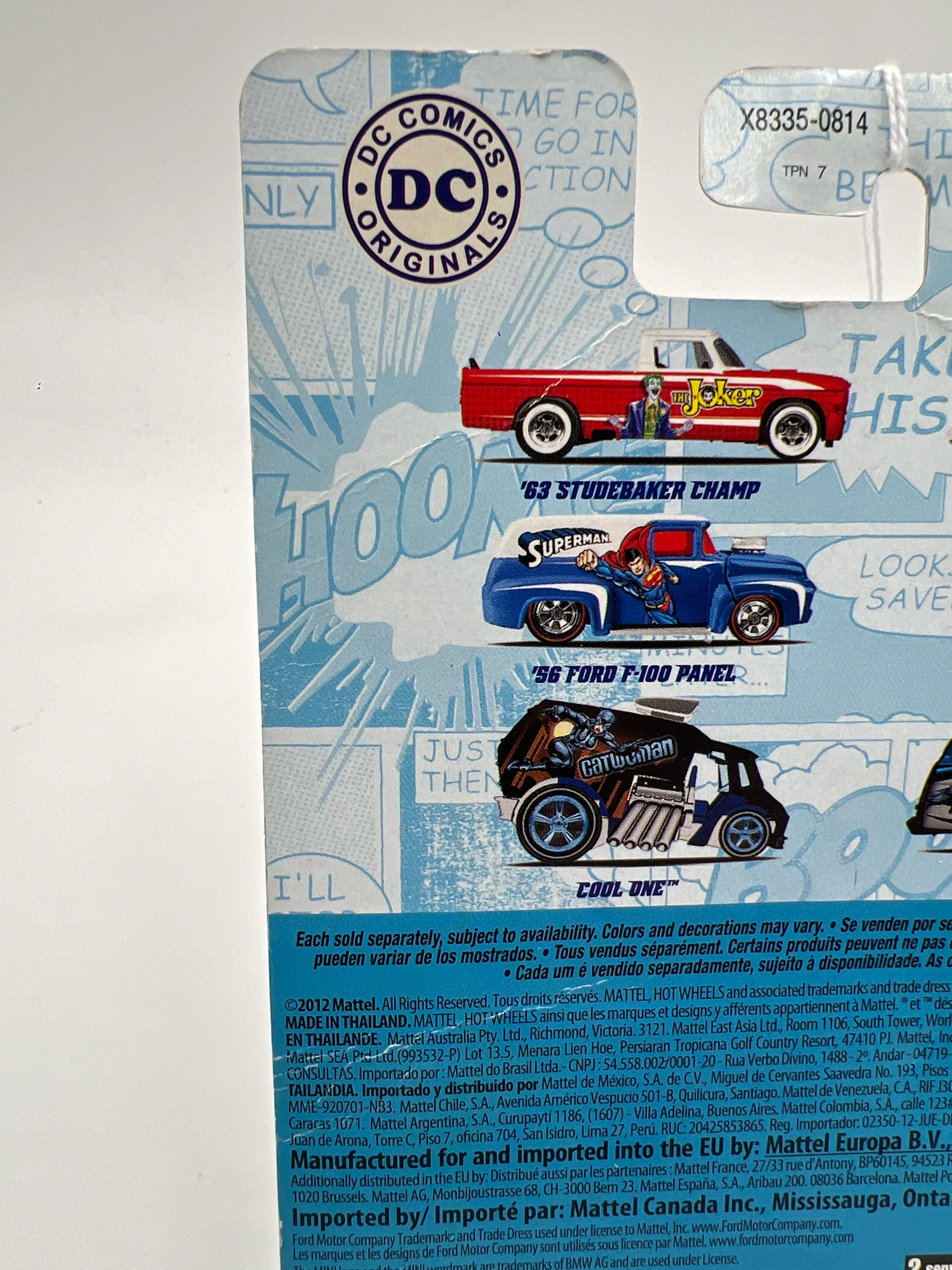 Product image 11