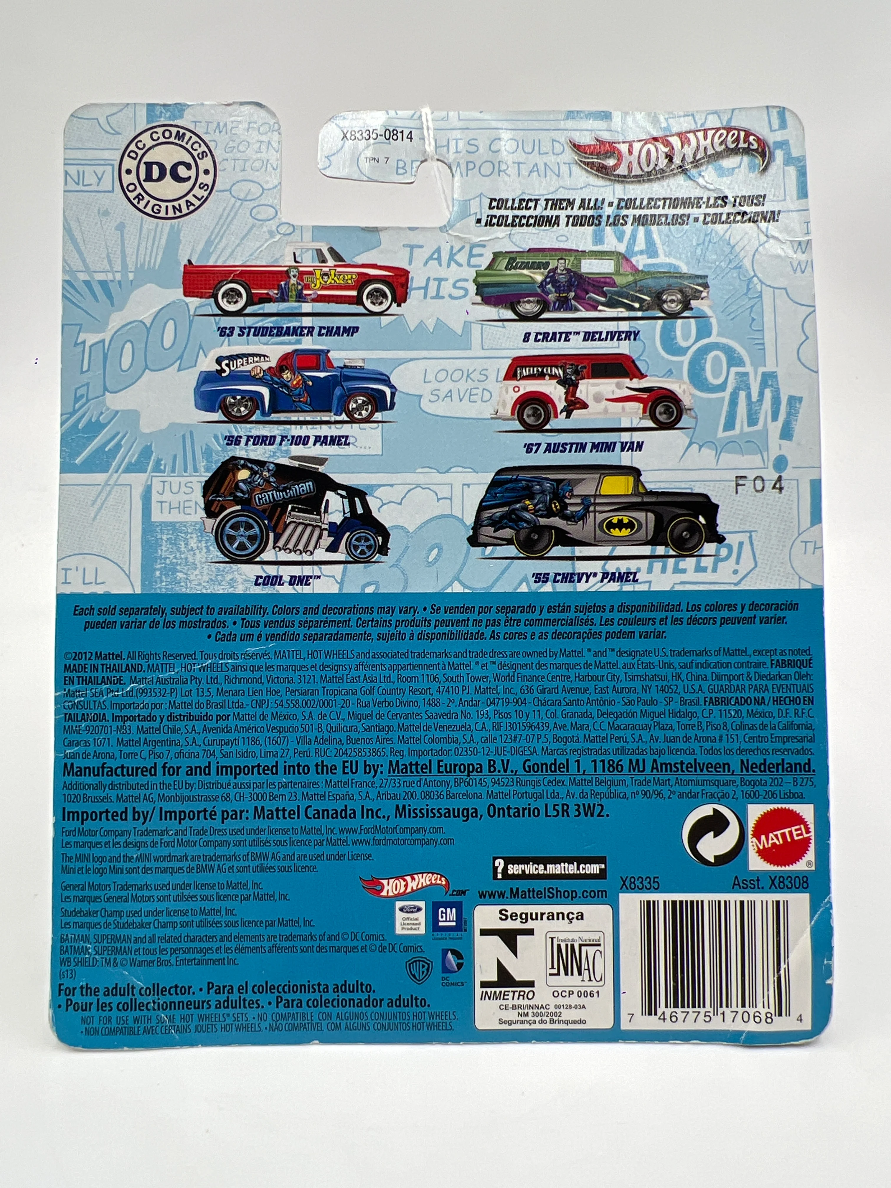 Product image 9