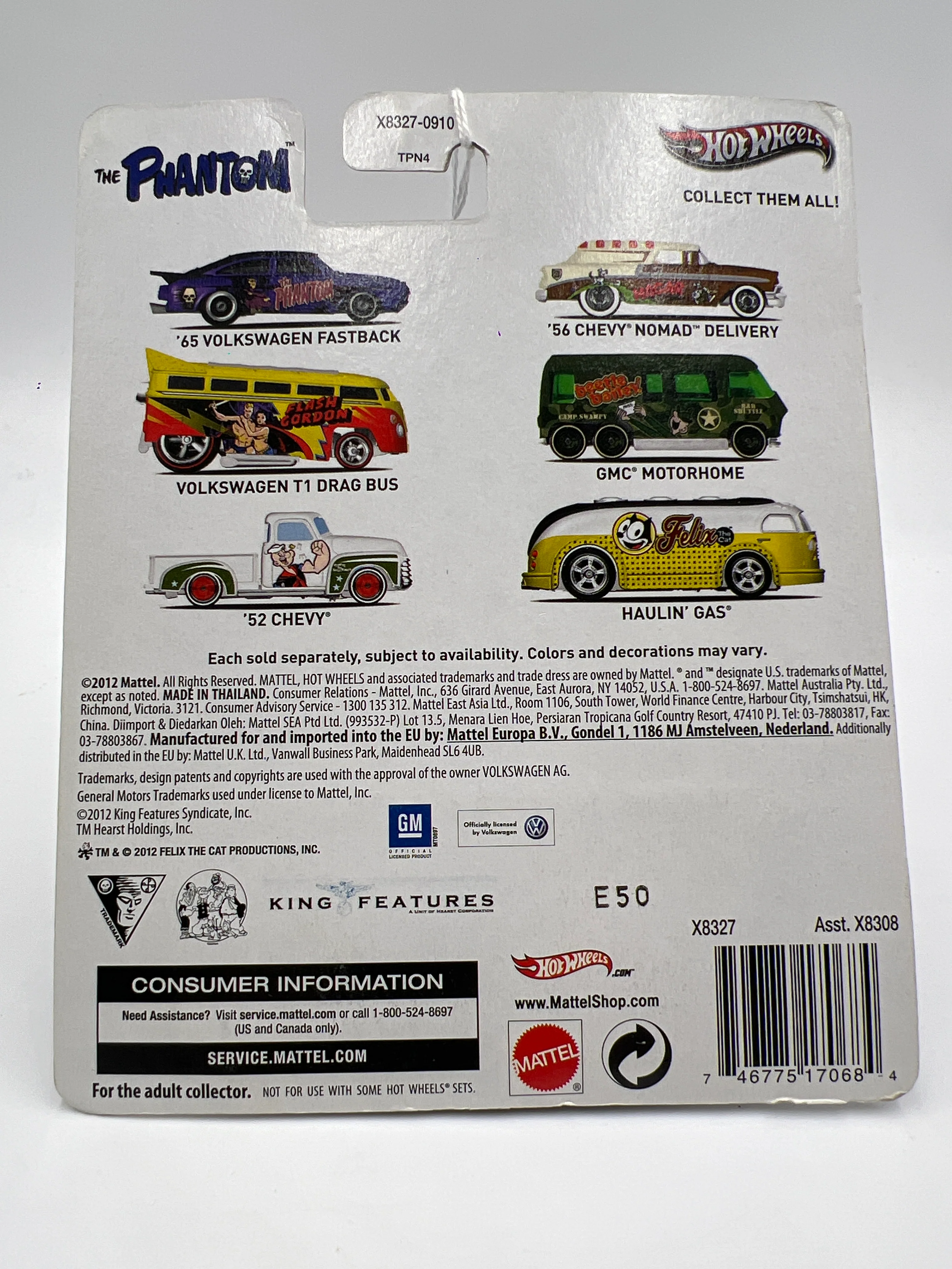 Product image 7