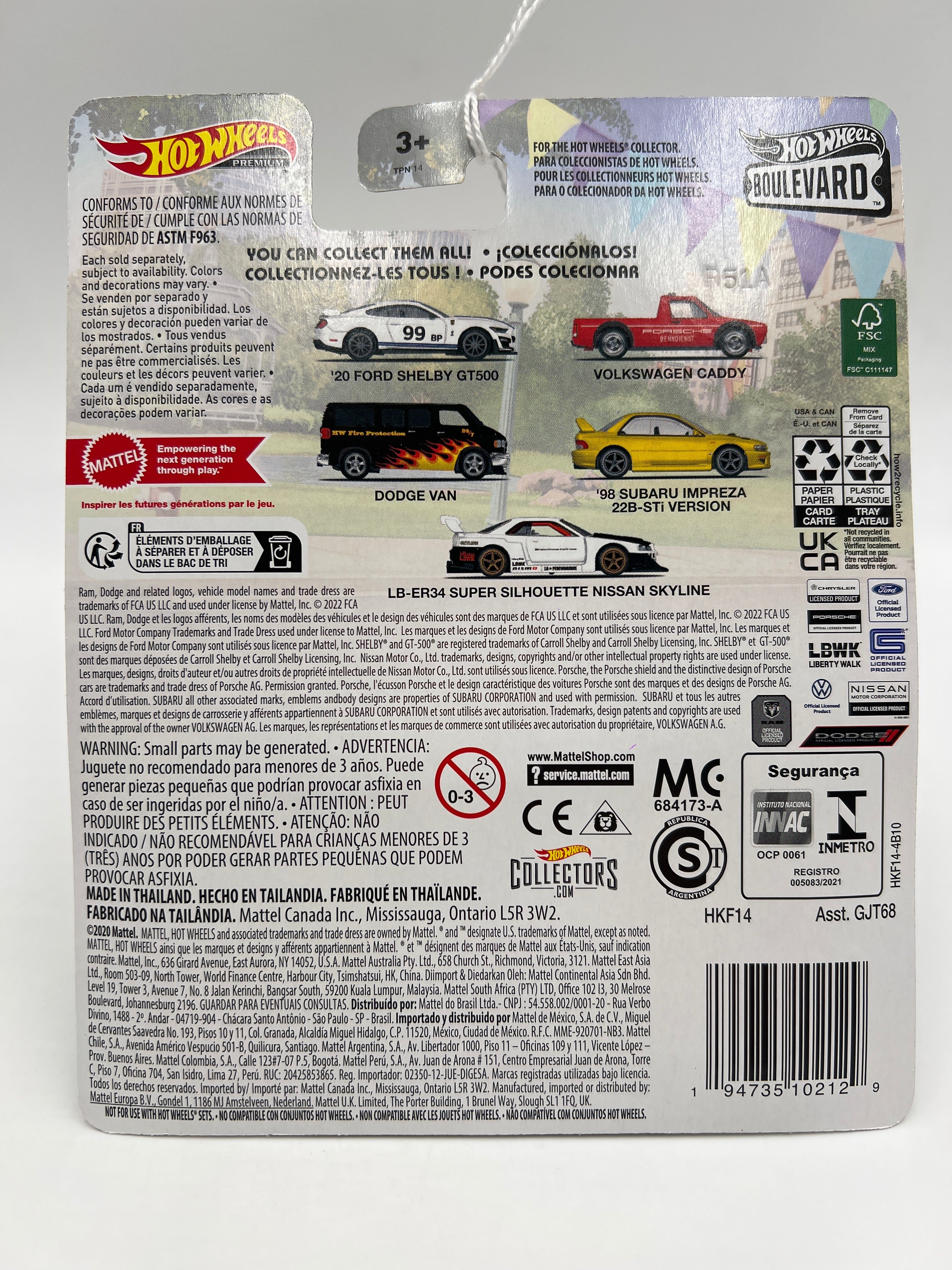Product image 6
