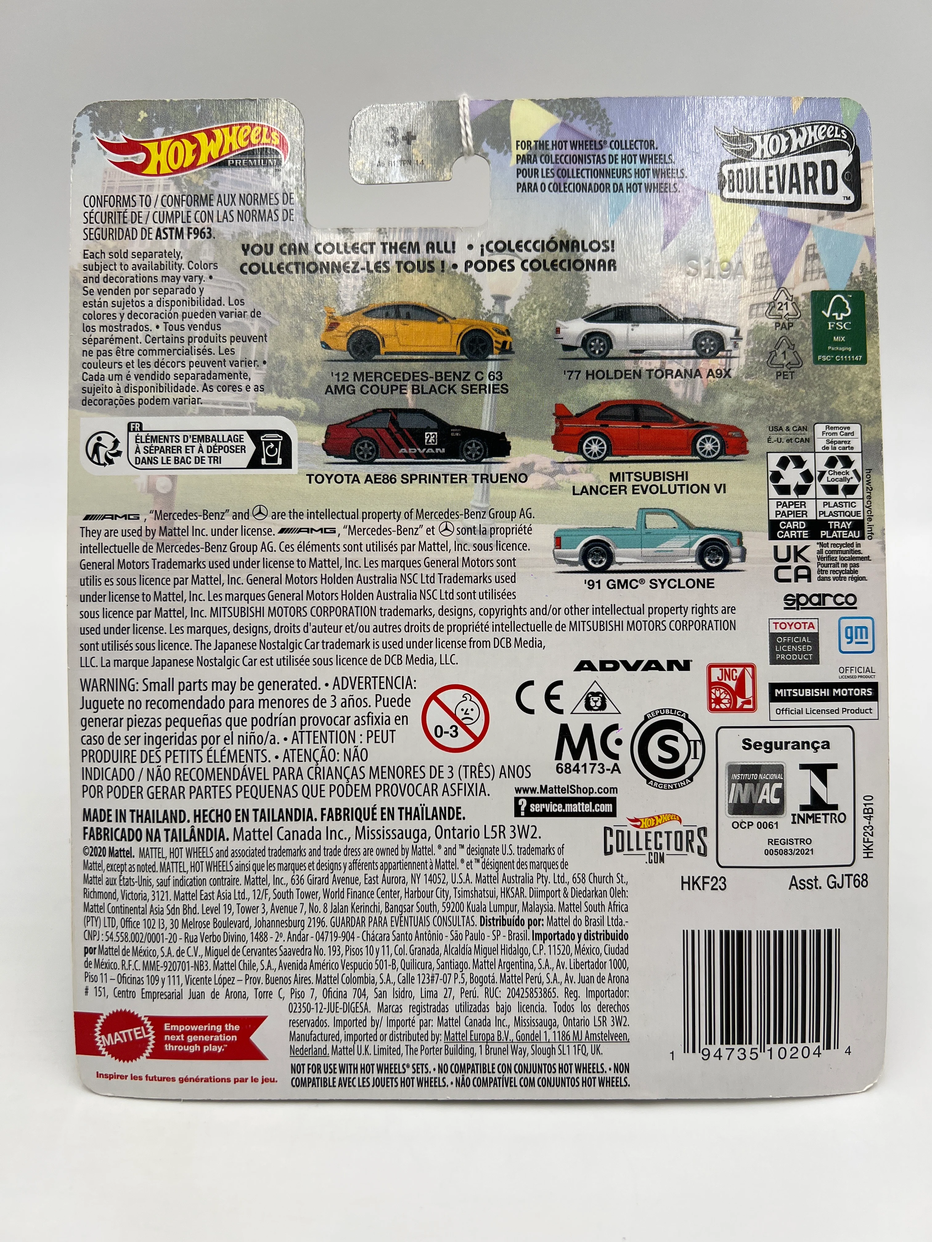 Product image 6