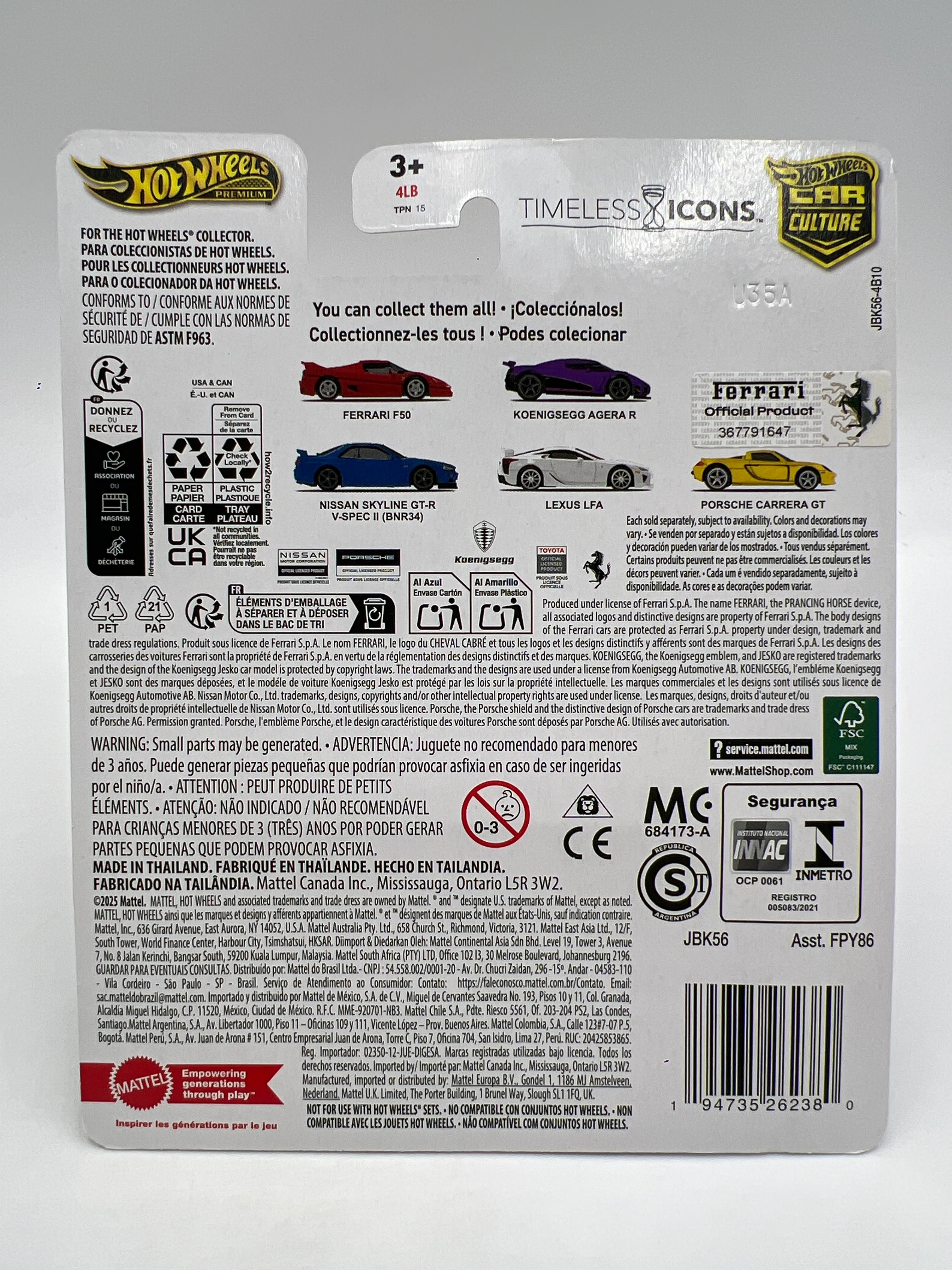 Product image 6