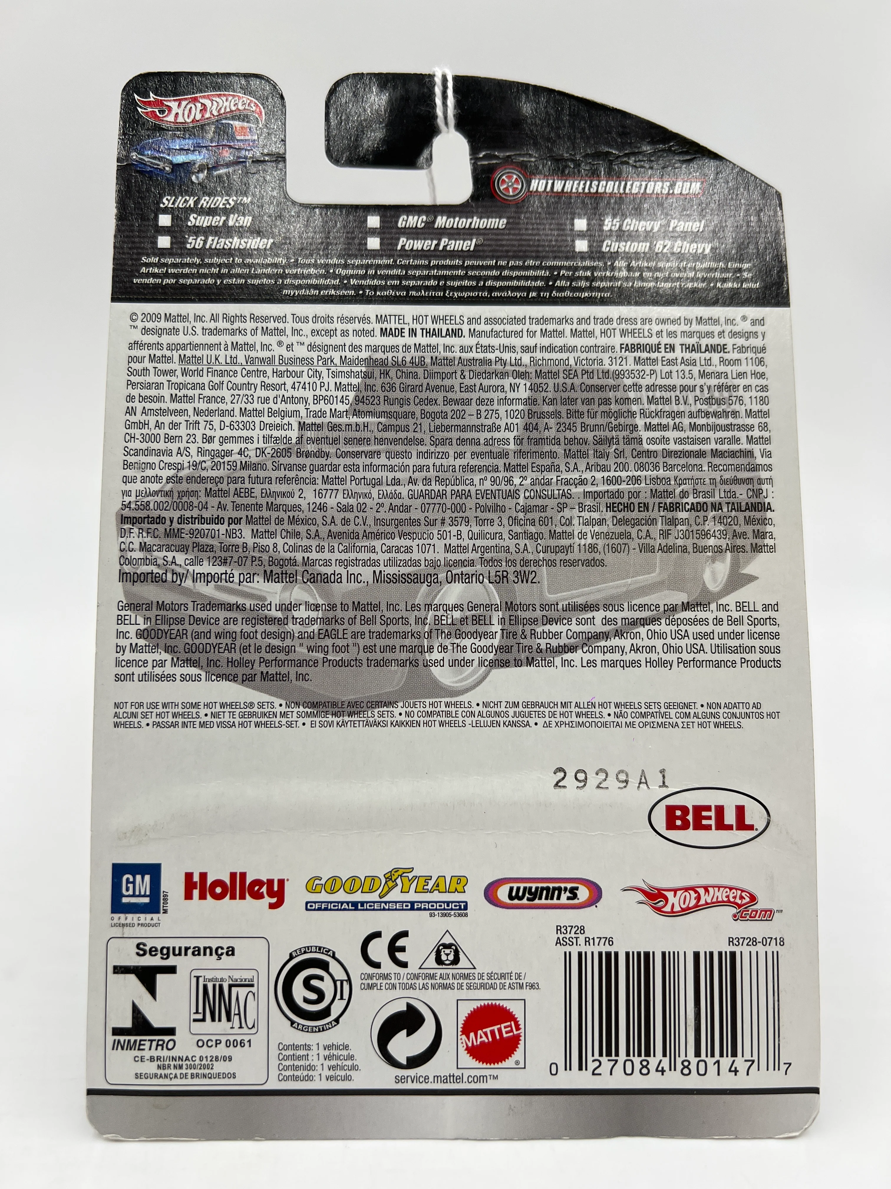 Product image 8